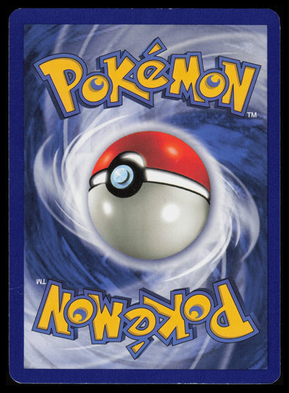 Muk #13 Pokemon Pokemon Fossil