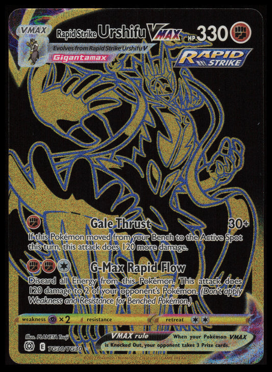 Rapid Strike Urshifu VMAX #TG30 Pokemon Brilliant Stars