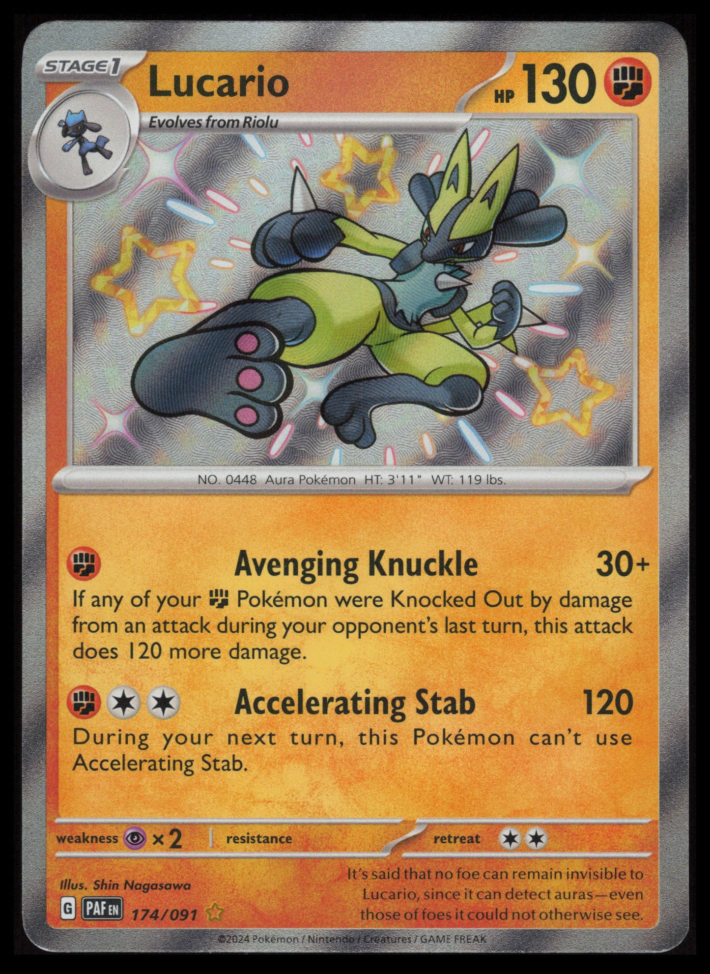 Lucario #174 Pokemon Paldean Fates