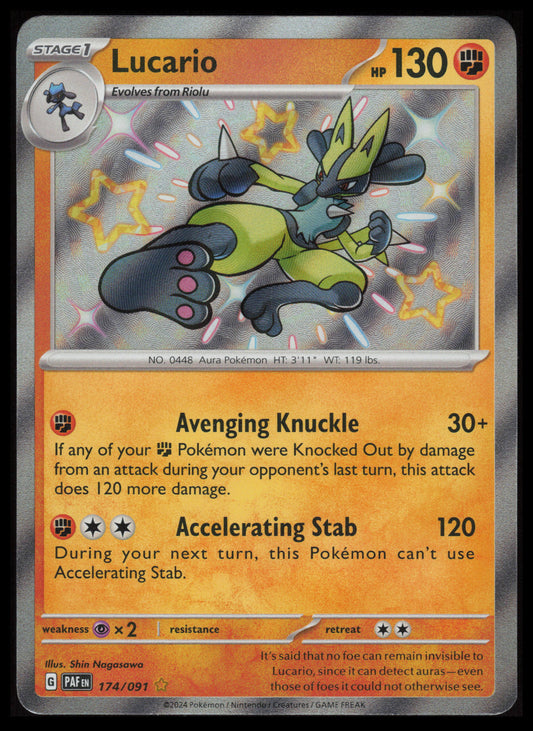 Lucario #174 Pokemon Paldean Fates