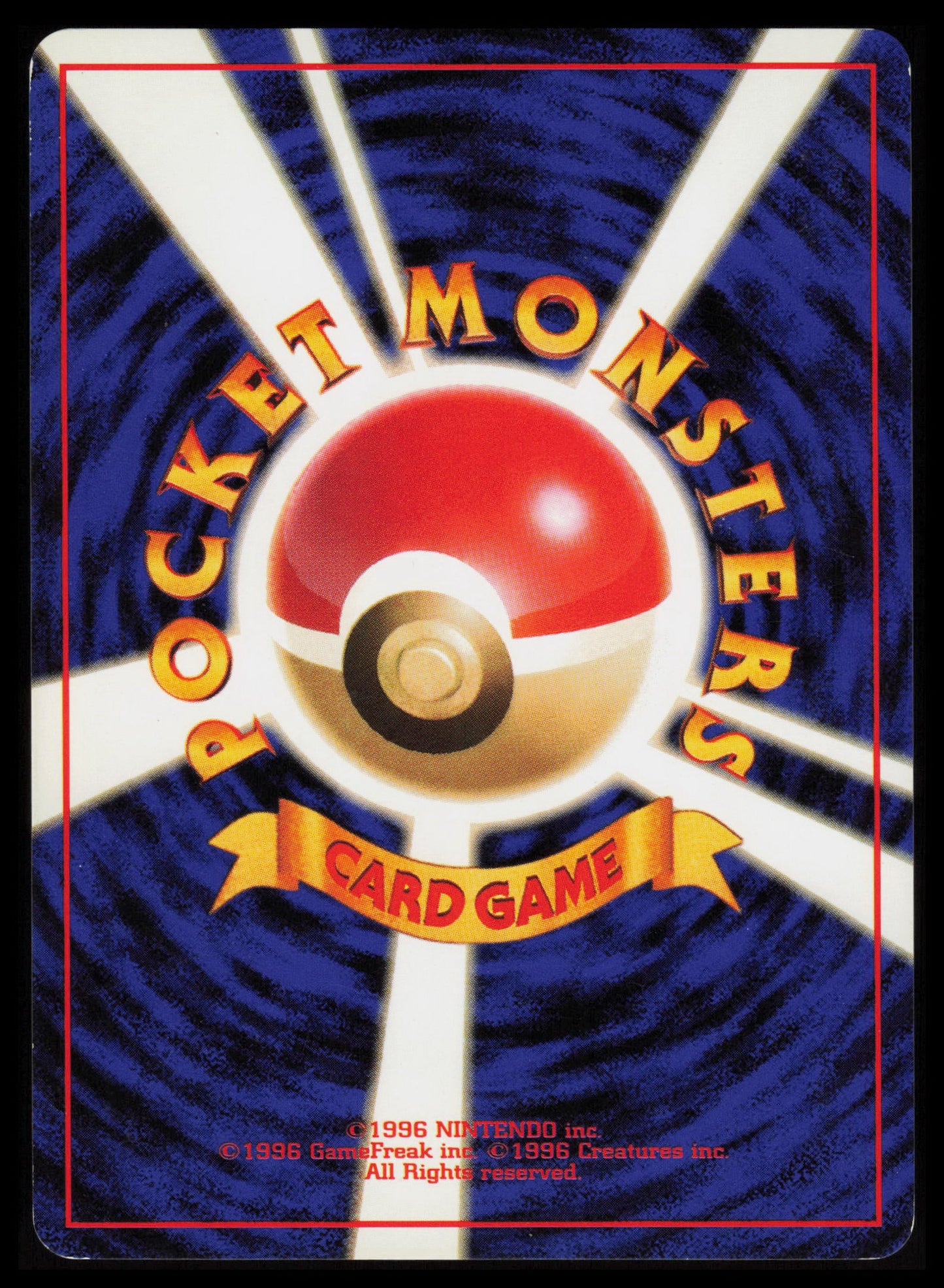 Giovanni's Persian #53 Pokemon Japanese Challenge from the Darkness