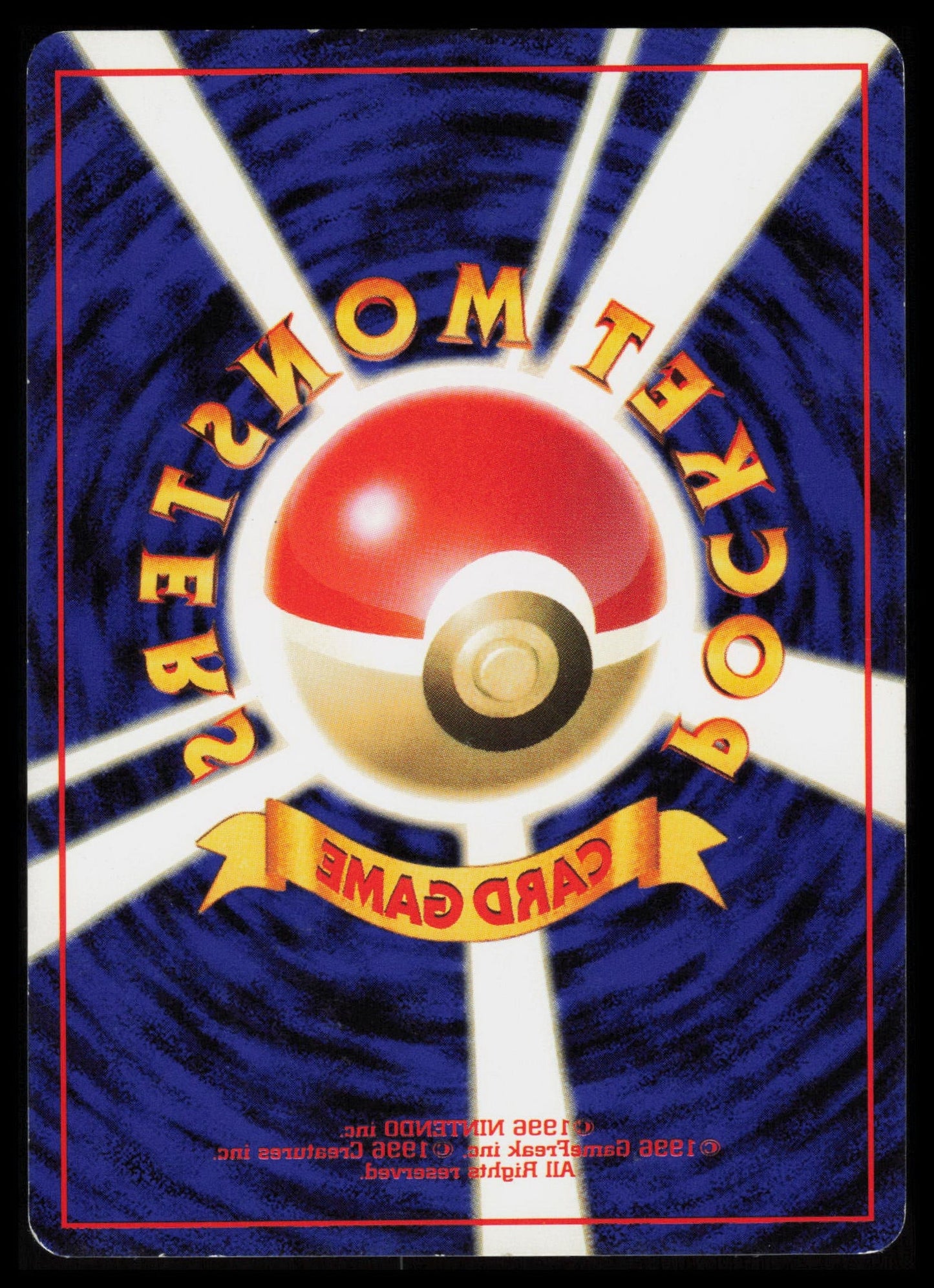 Misty's Poliwag #60 Pokemon Japanese Gym Series