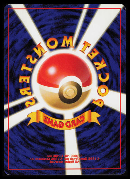 Ekans #23 Japanese Pokemon Rocket Gang #23