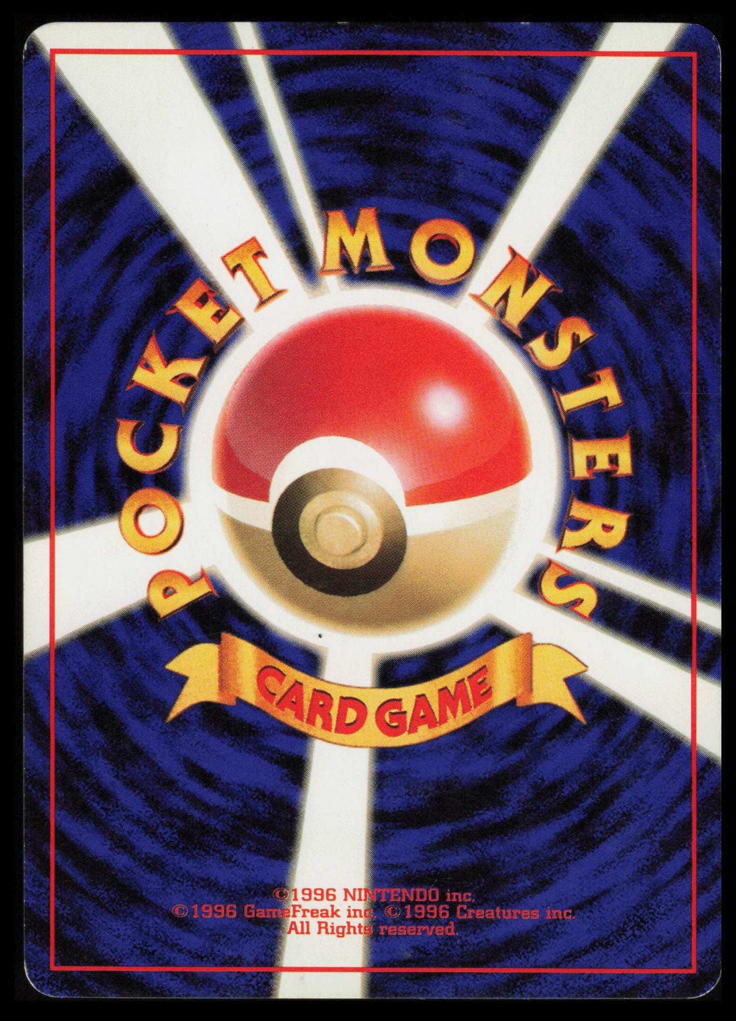 Bill Pokemon Japanese Expansion Pack