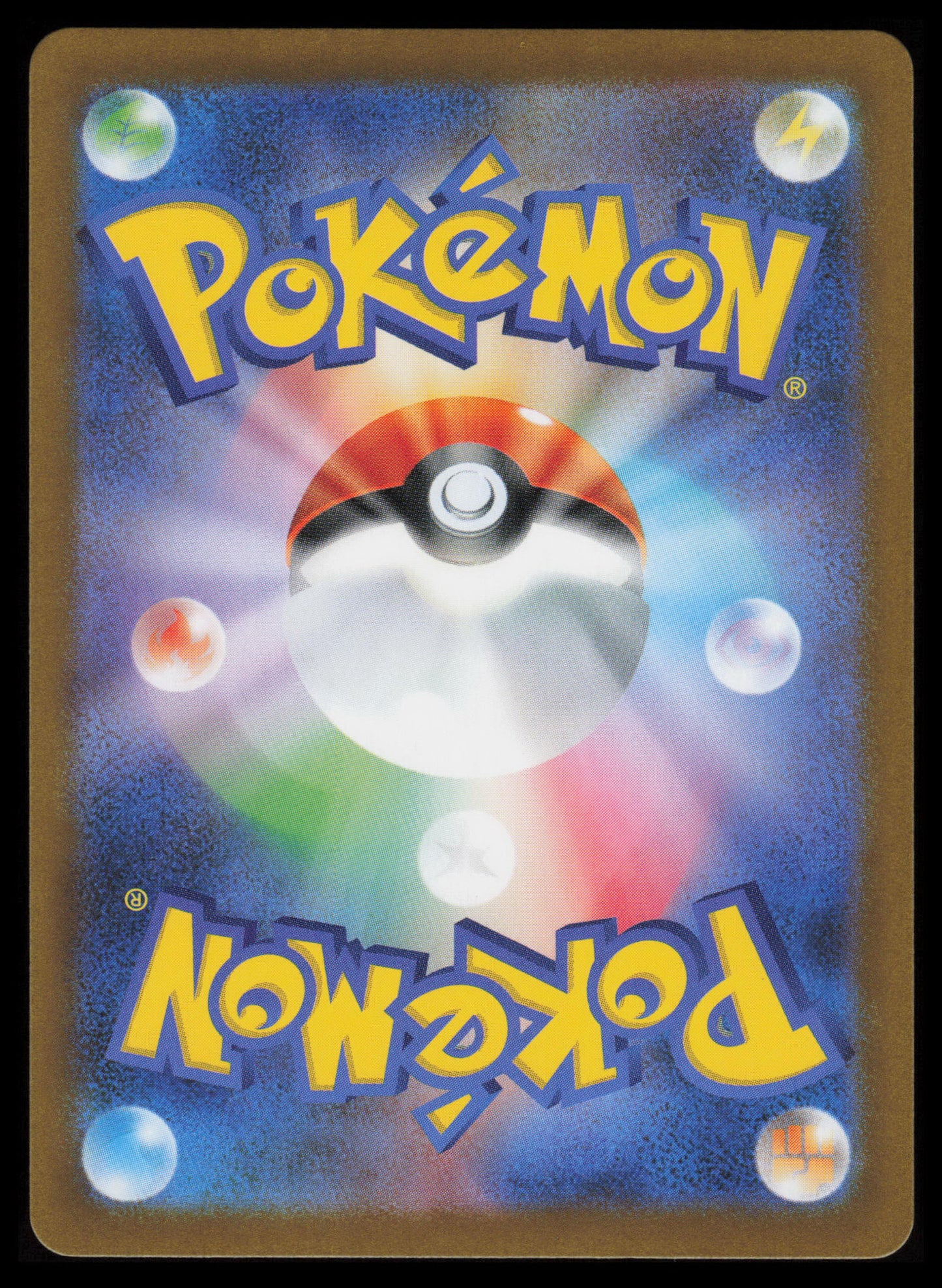 Unfezant #155 Pokemon Japanese Black Bolt