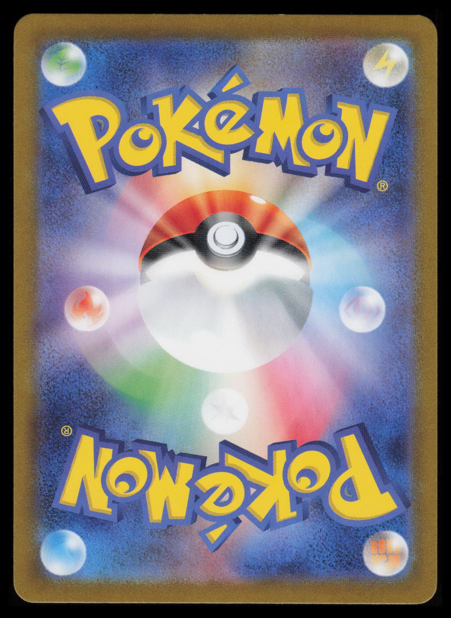 Zeraora #109 Pokemon Japanese Stellar Miracle