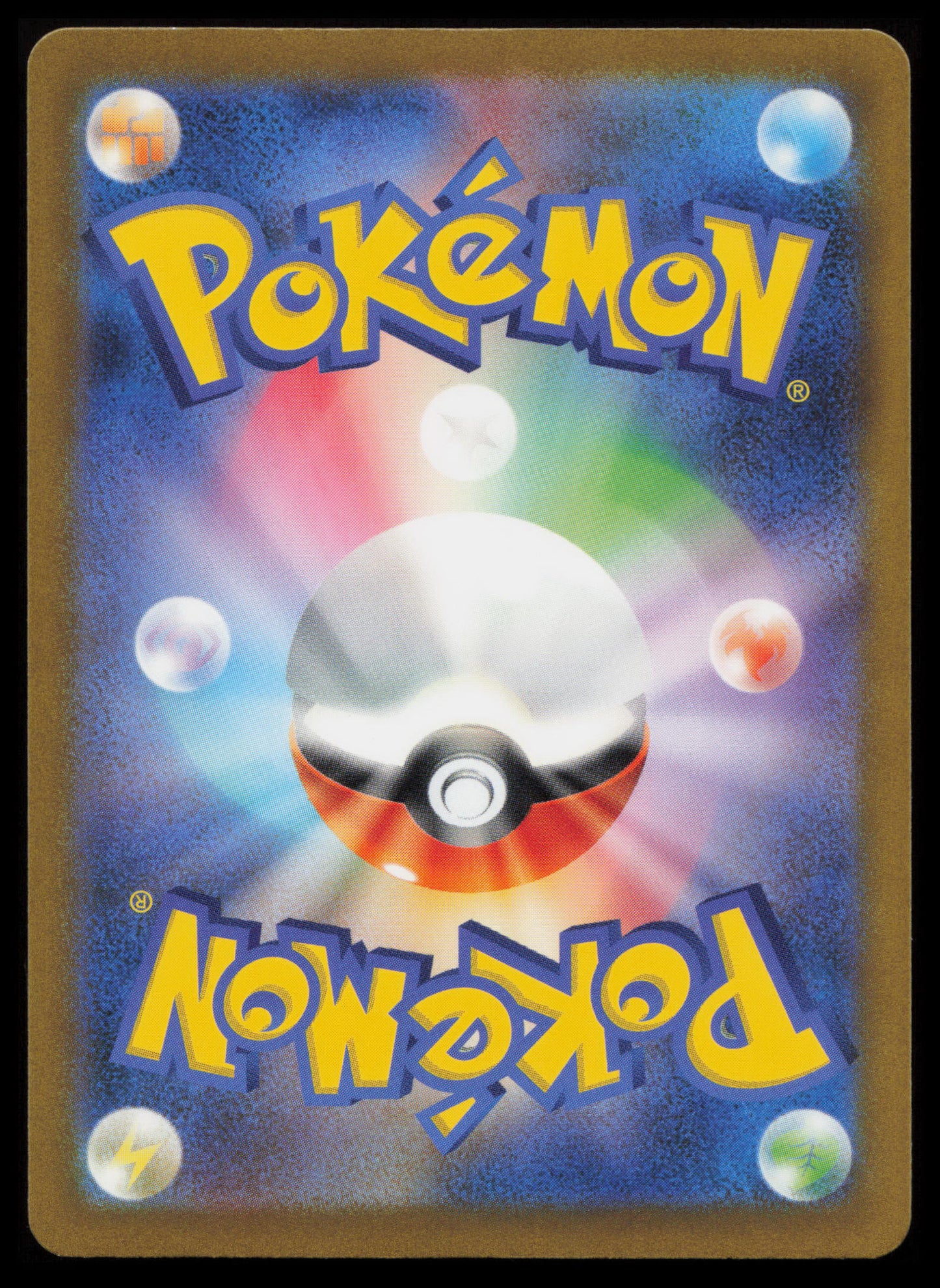Toedscruel #68 Pokemon Japanese Future Flash