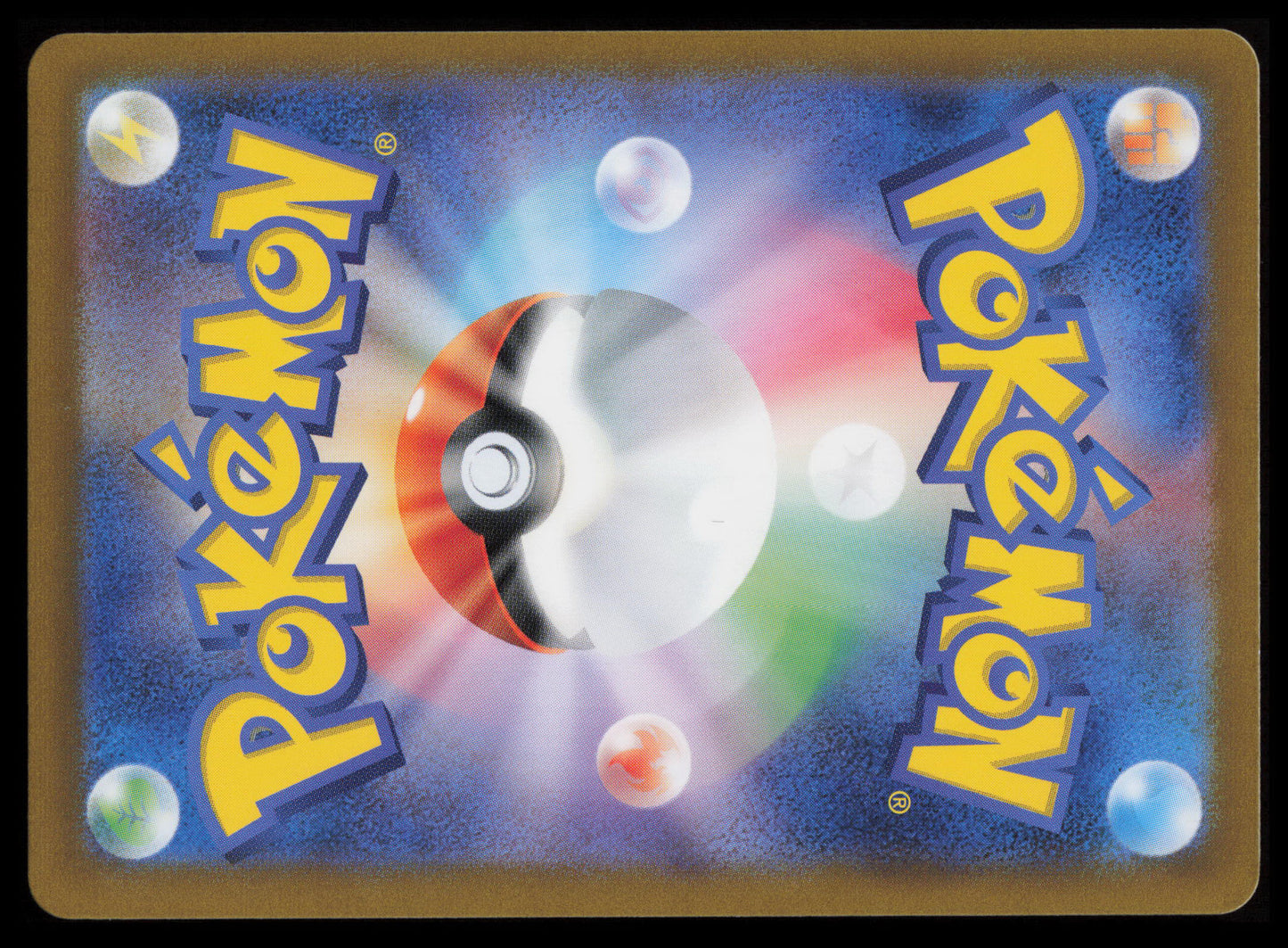 Swinub #106 Pokemon Japanese Battle Partners