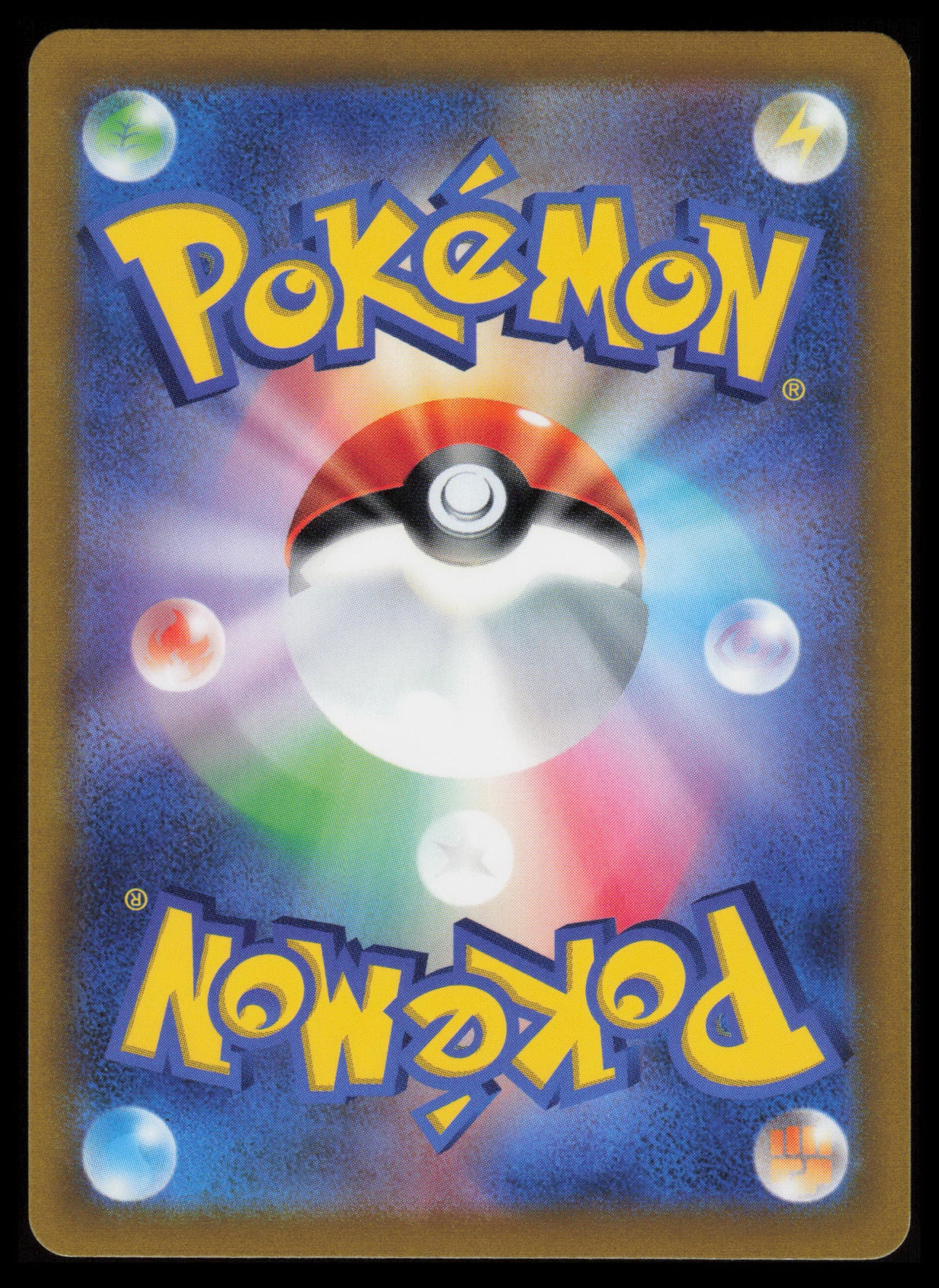 Oricorio #176 Pokemon Japanese VSTAR Universe