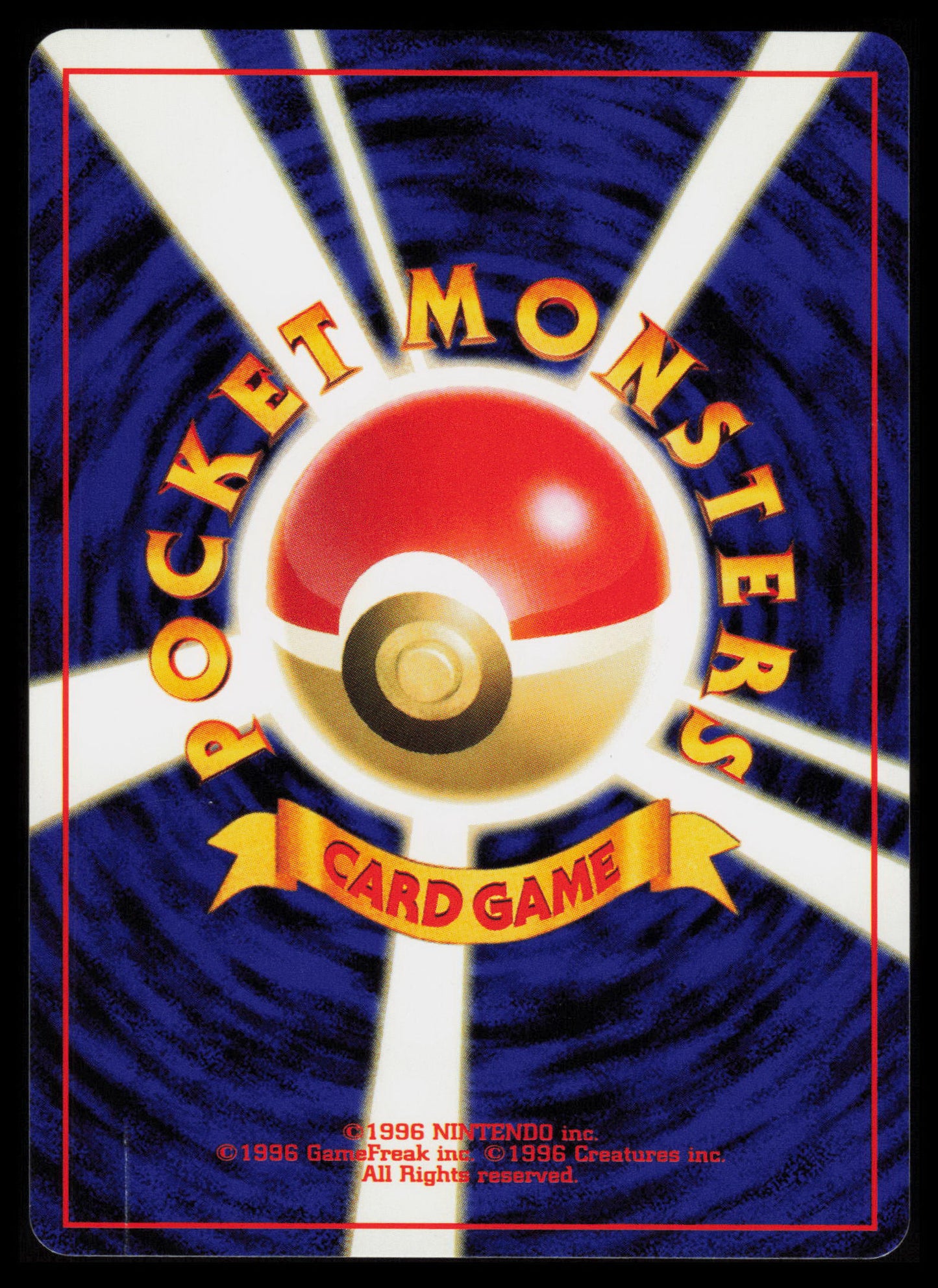 Miracle Berry Pokemon Japanese Gold, Silver, New World