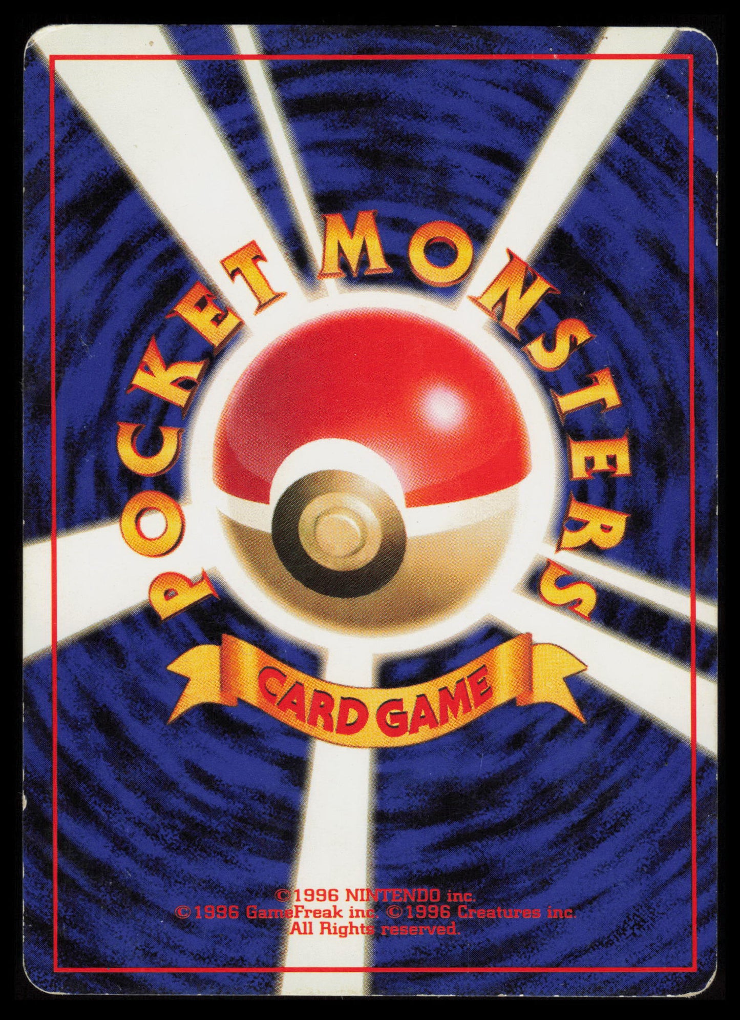 Blaine's Growlithe #58 Japanese Guren Town Gym Standard Deck