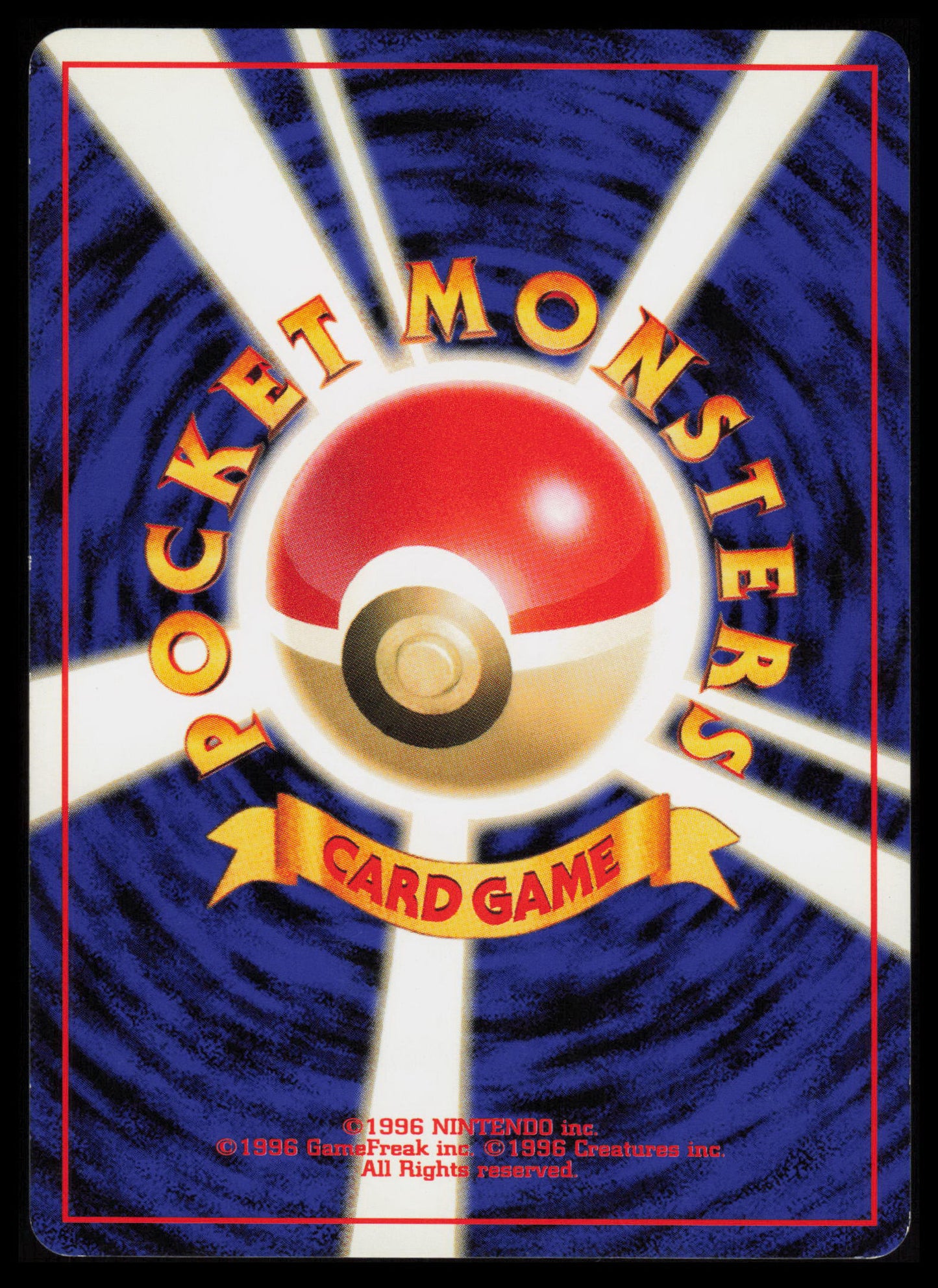 Sentret #161 Pokemon Japanese Gold, Silver, New World