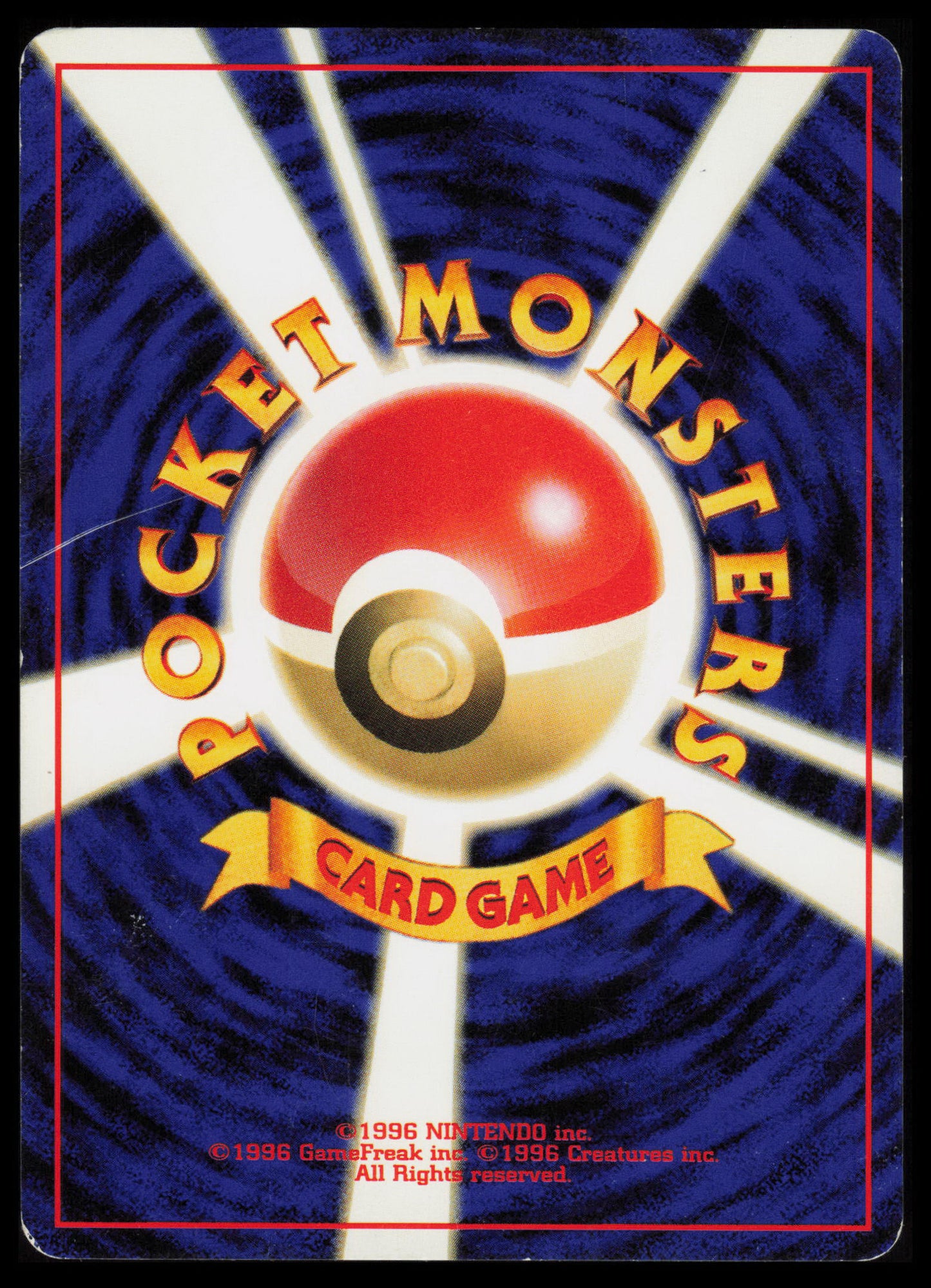 Hoothoot #163 Pokemon Japanese Gold, Silver, New World