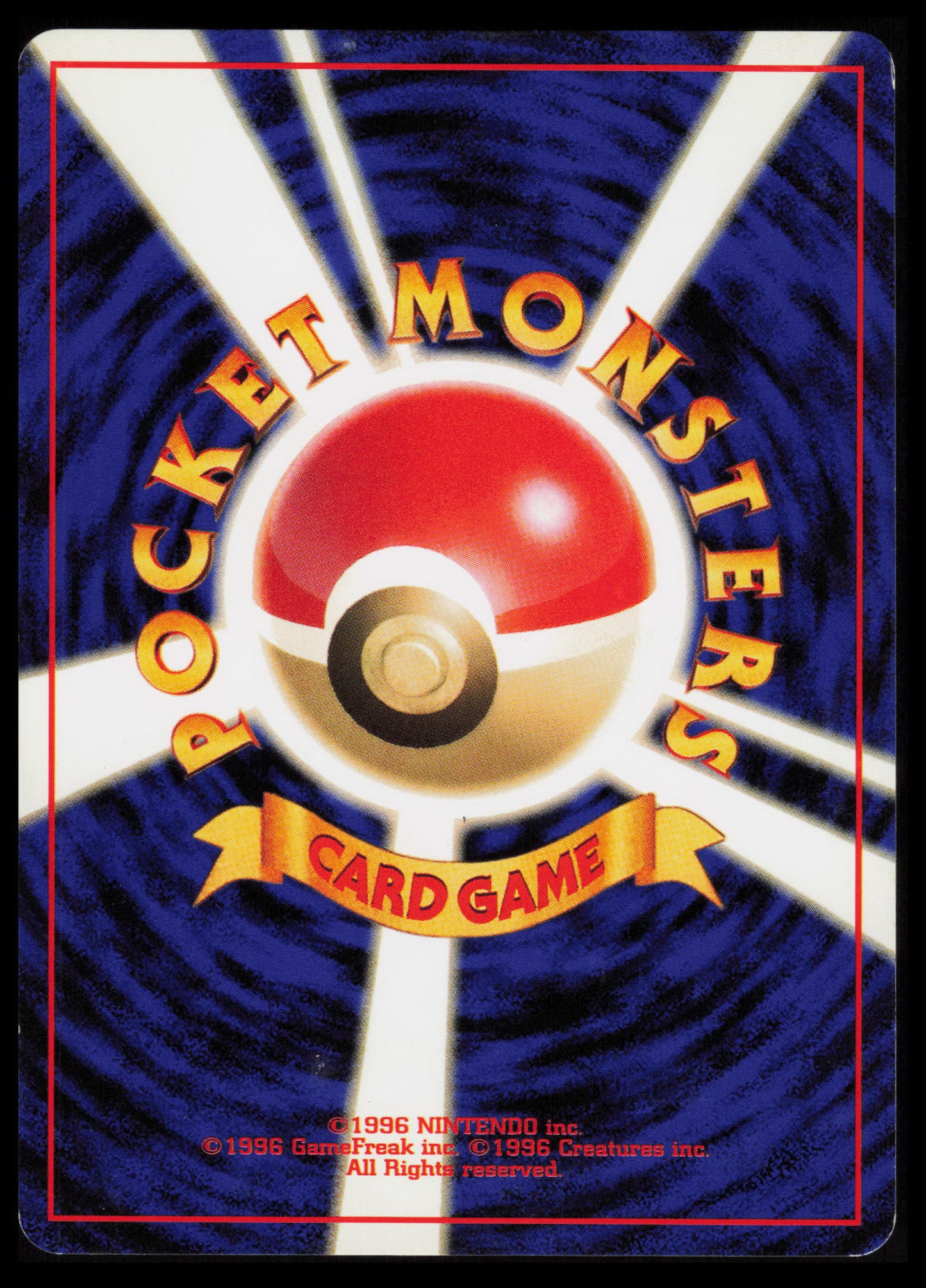Hoothoot #163 Pokemon Japanese Gold, Silver, New World