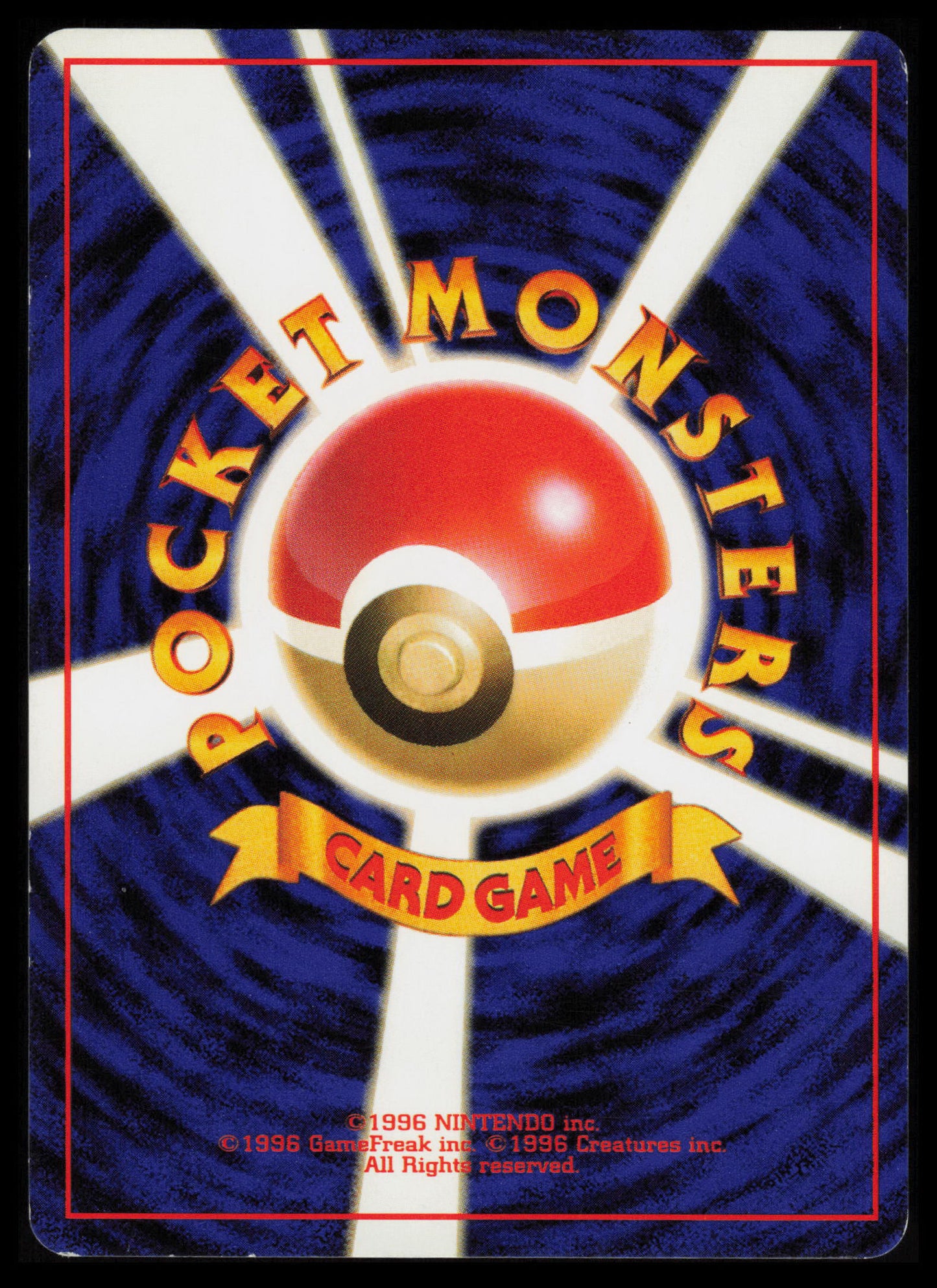 Oddish #43 Pokemon Japanese Rocket Gang