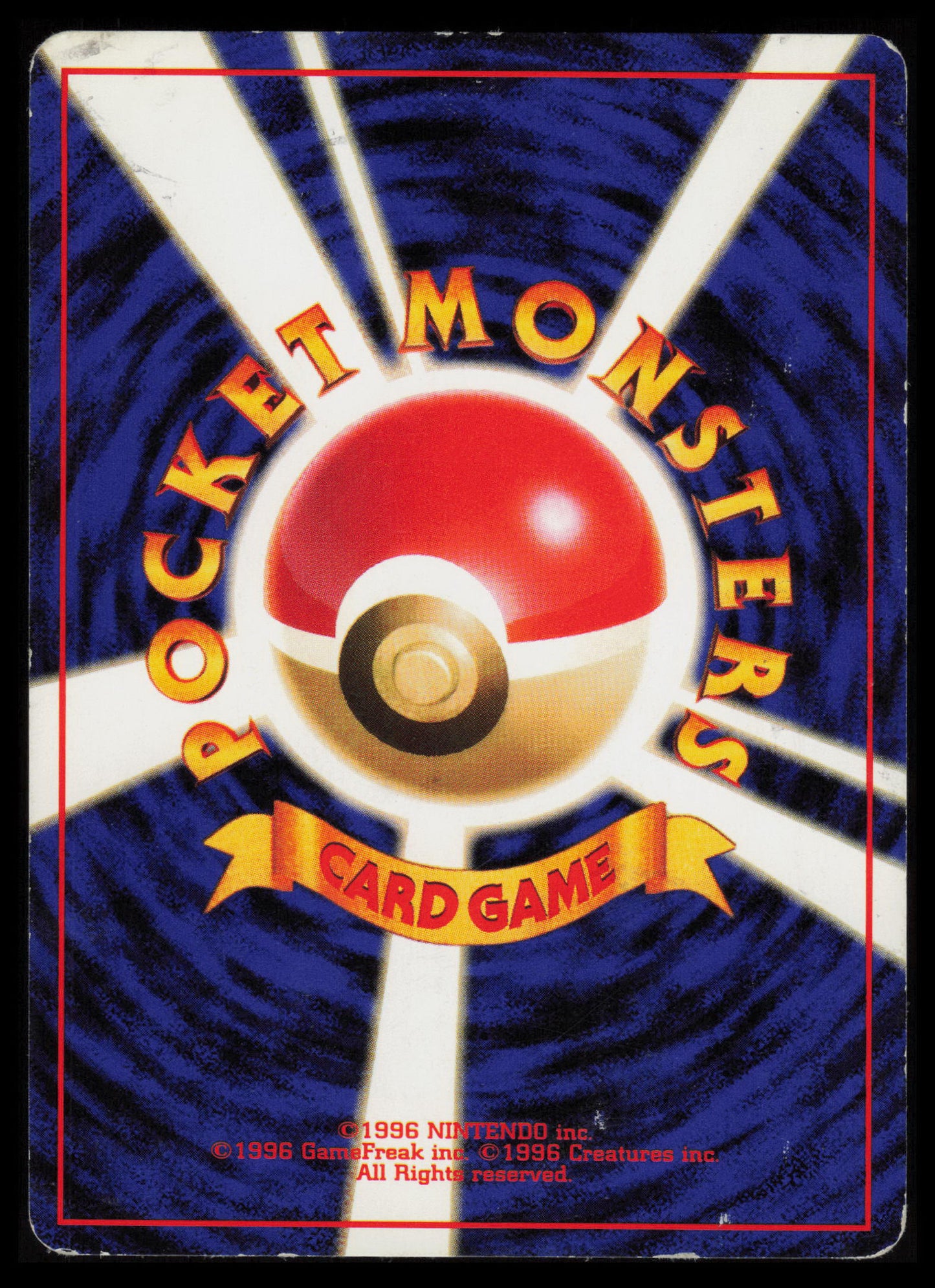 Misty's Horsea #116 Pokemon Japanese Leaders' Stadium