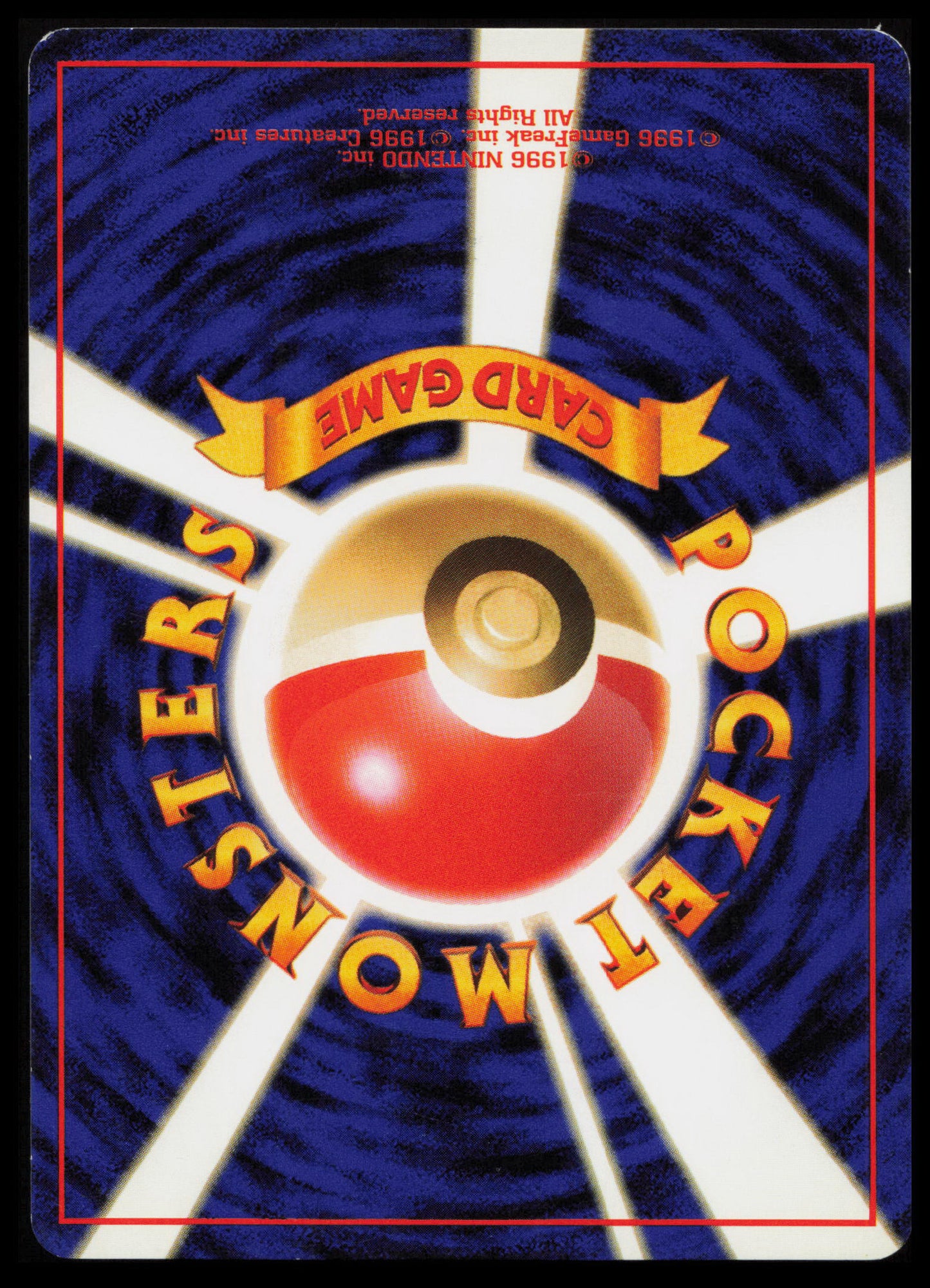 Tentacool #72 Pokemon Japanese Mystery of the Fossils