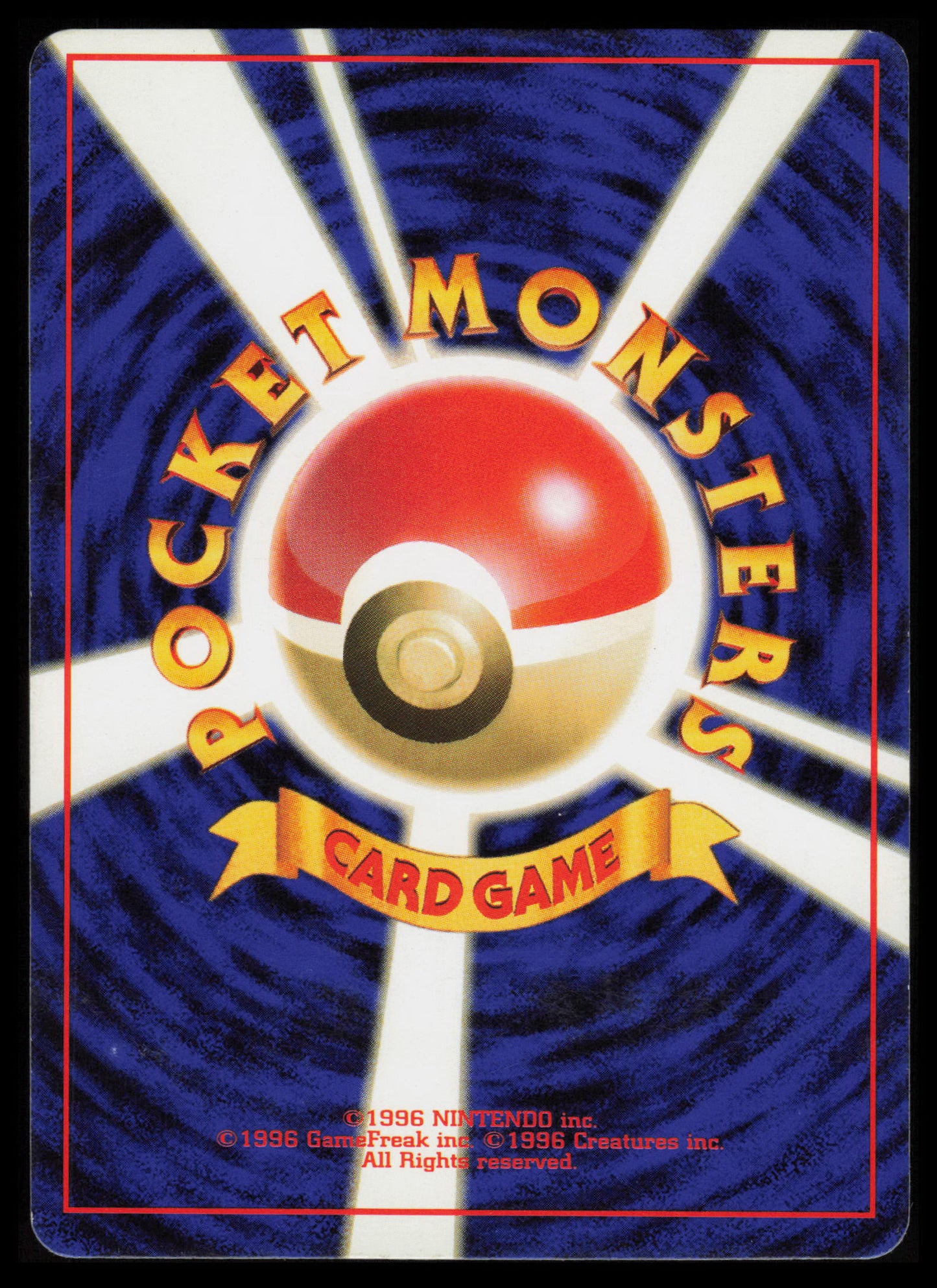 Krabby #98 Pokemon Japanese Mystery of the Fossils