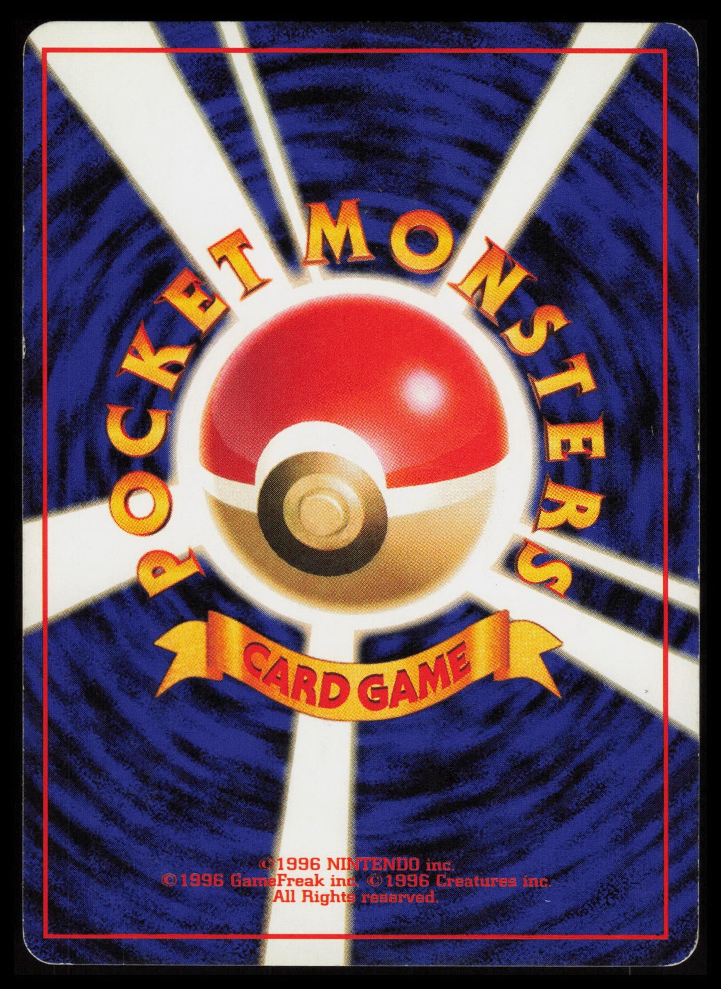 Drowzee #96 Pokemon Japanese Rocket Gang