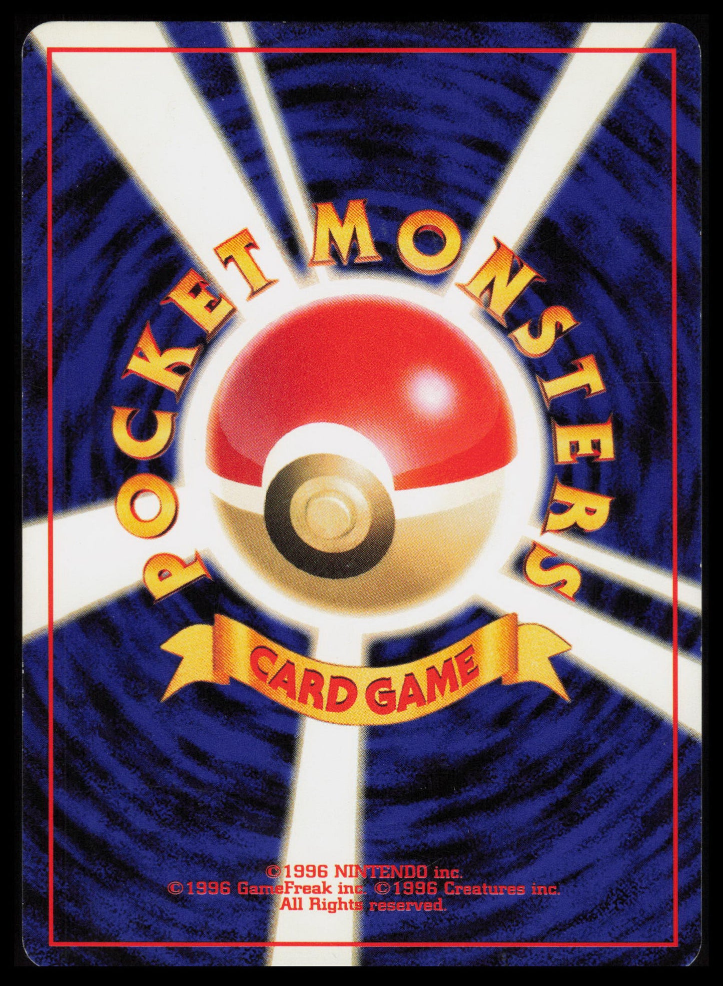 Pineco #204 Pokemon Japanese Darkness, and to Light