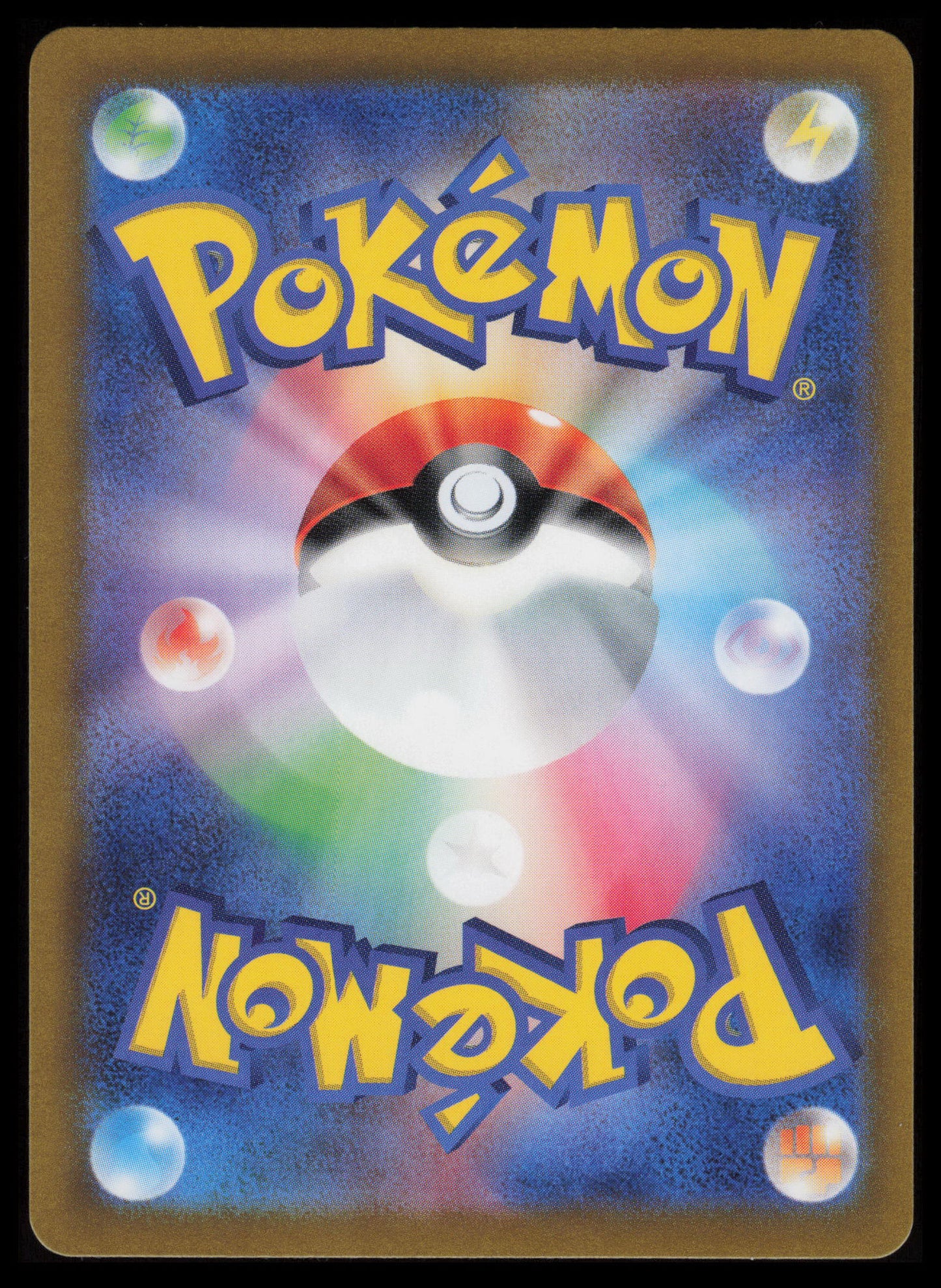 Snom #73 Pokemon Japanese Wild Force