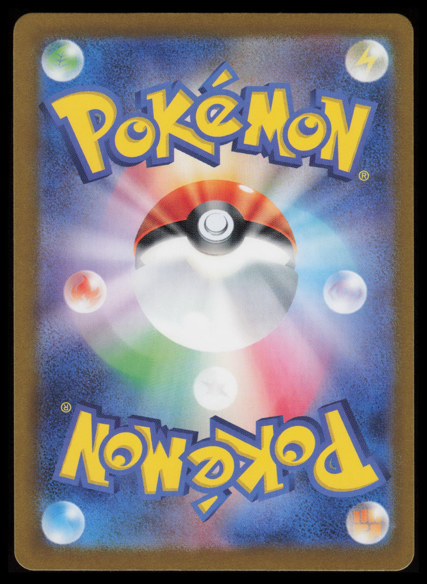 Bronzor #74 Pokemon Japanese Wild Force