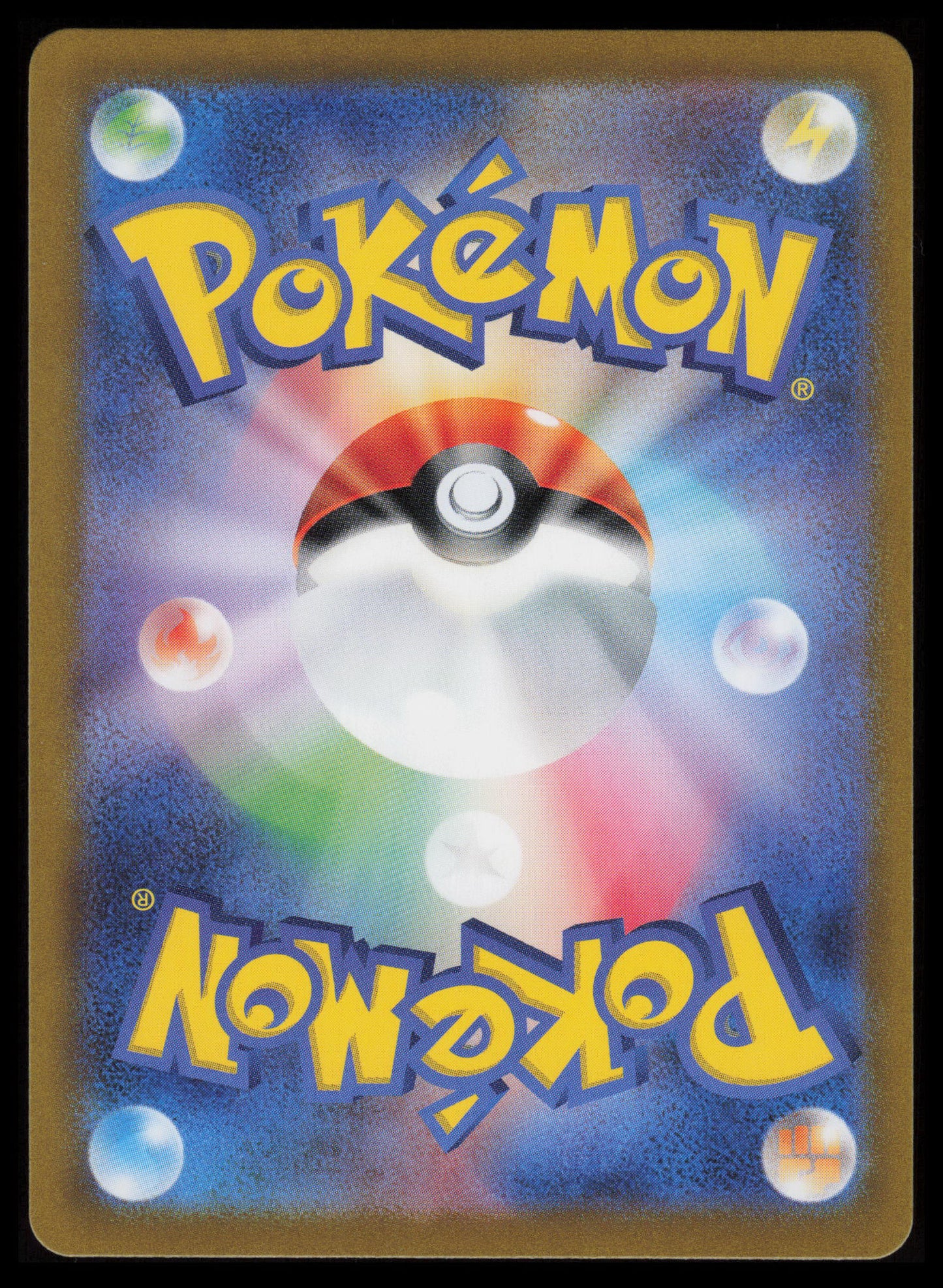 Probopass #76 Pokemon Japanese Crimson Haze