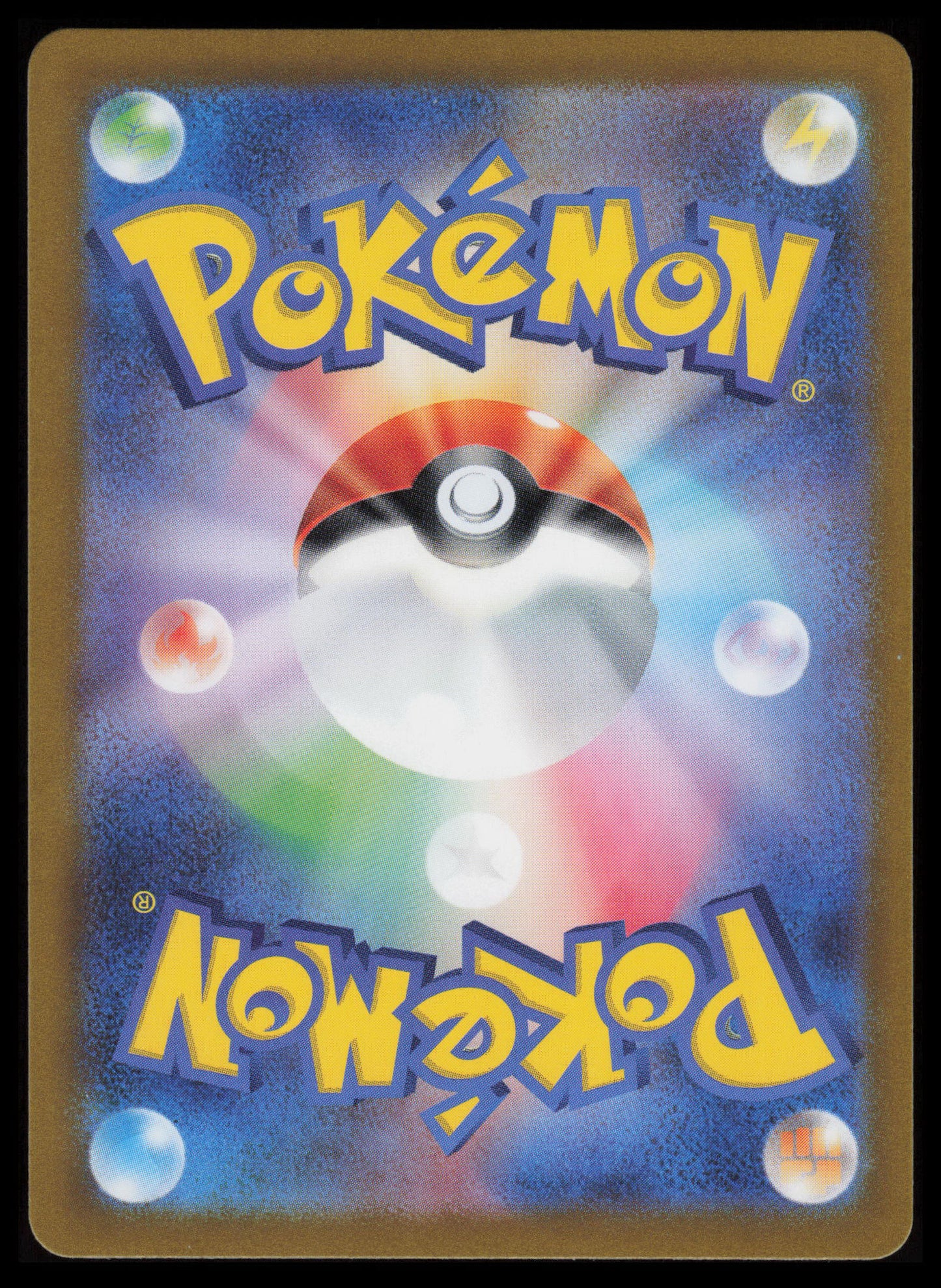 Torkoal #69 Pokemon Japanese Crimson Haze
