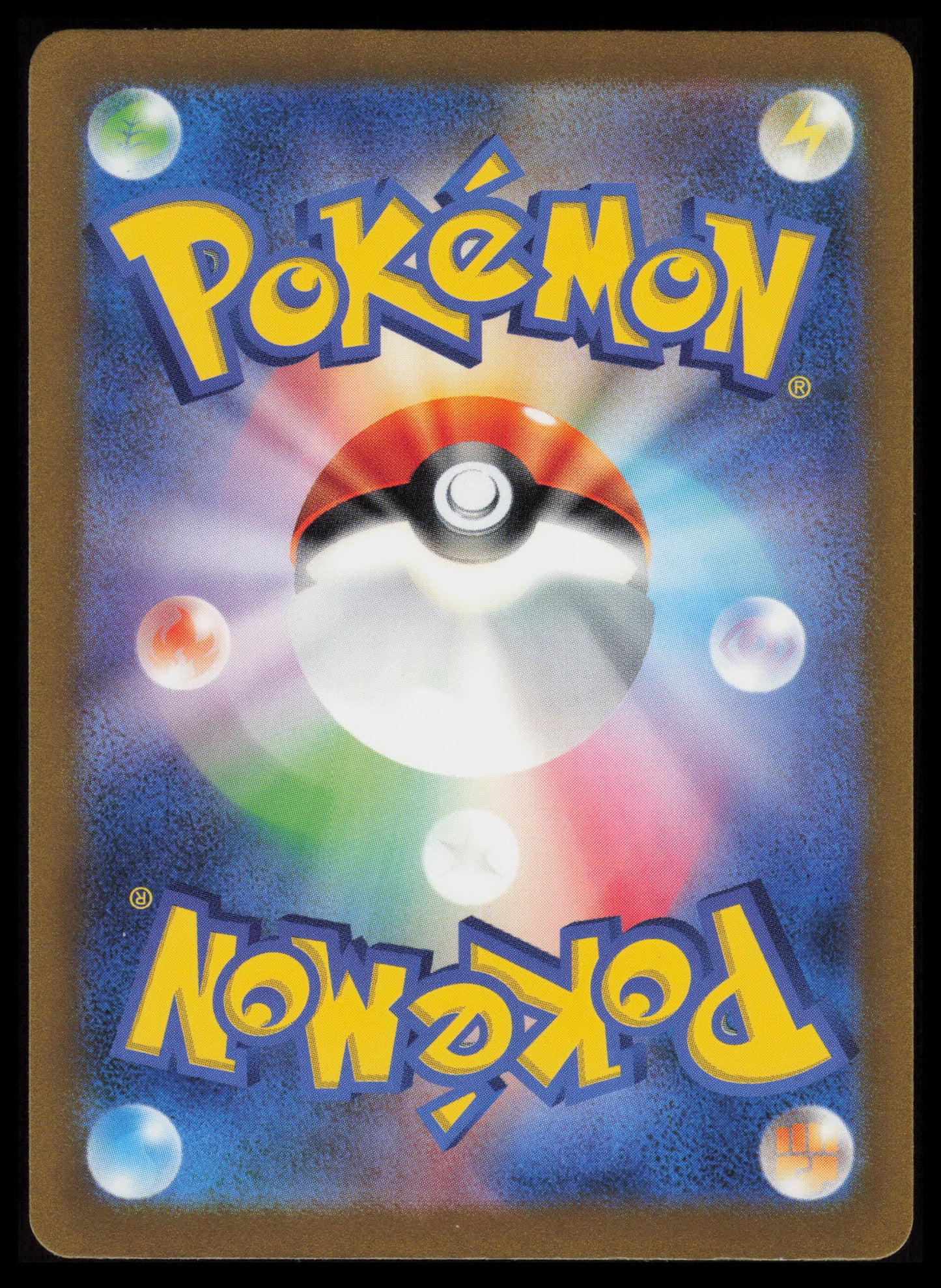 Porygon-Z #77 Pokemon Japanese Future Flash