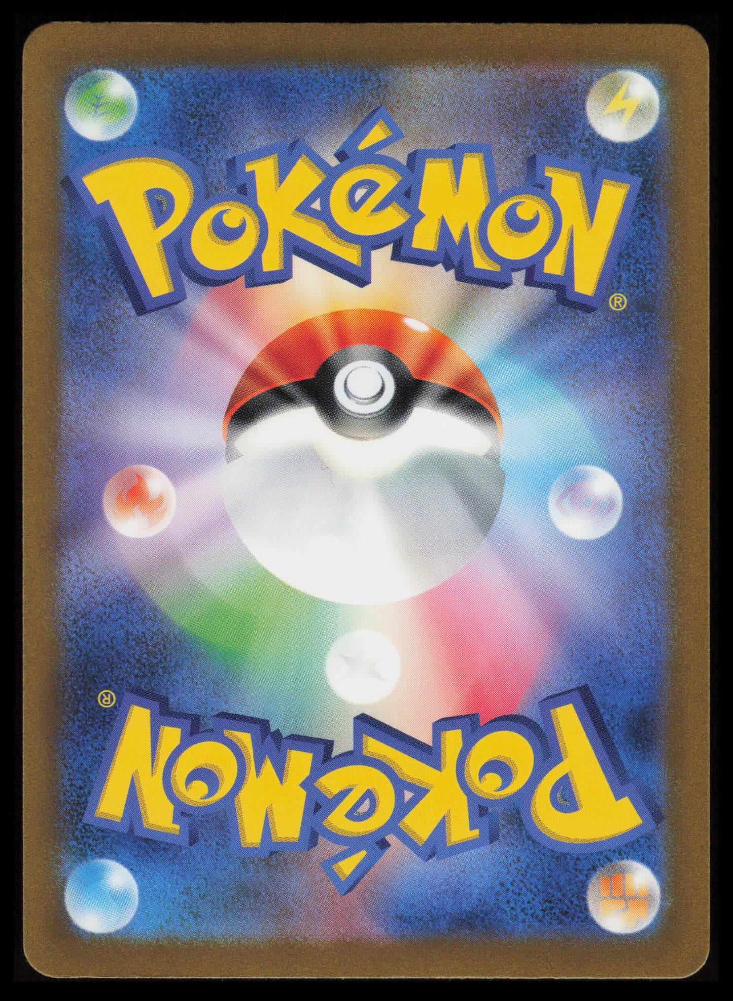 Blitzle #72 Pokemon Japanese Future Flash