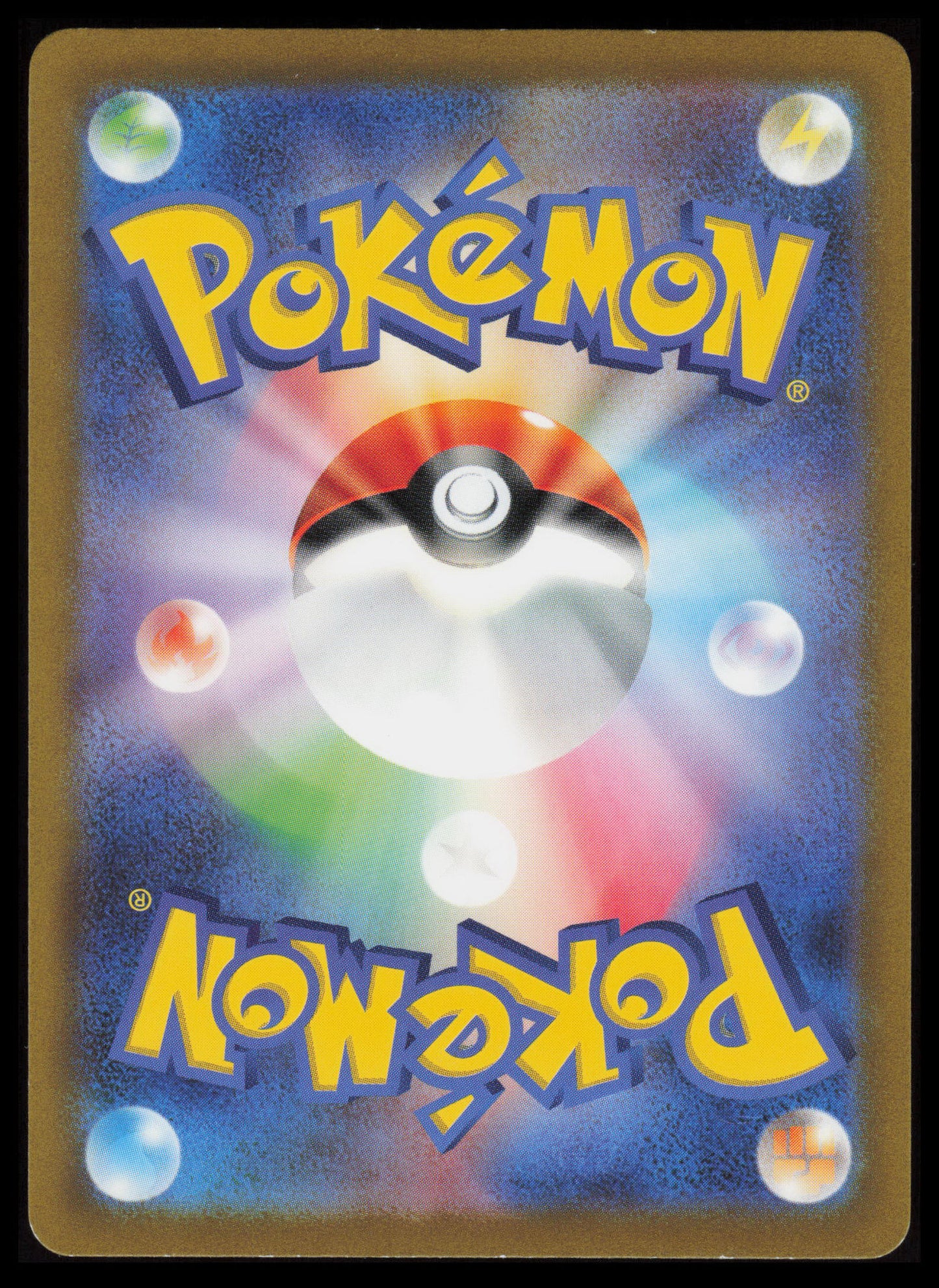 Joltik #67 Pokemon Japanese Raging Surf