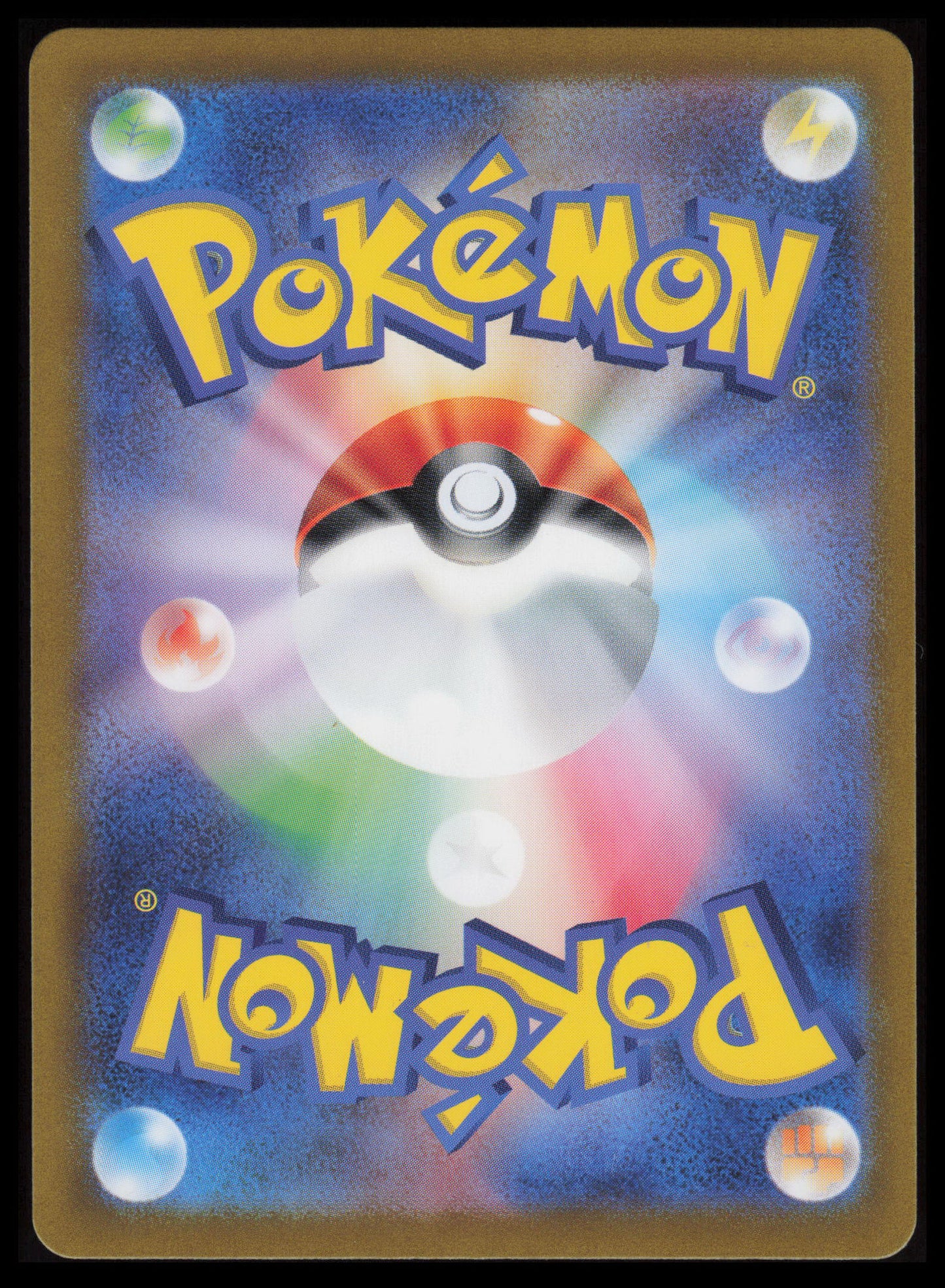 Gloom #109 Pokemon Japanese Ruler of the Black Flame