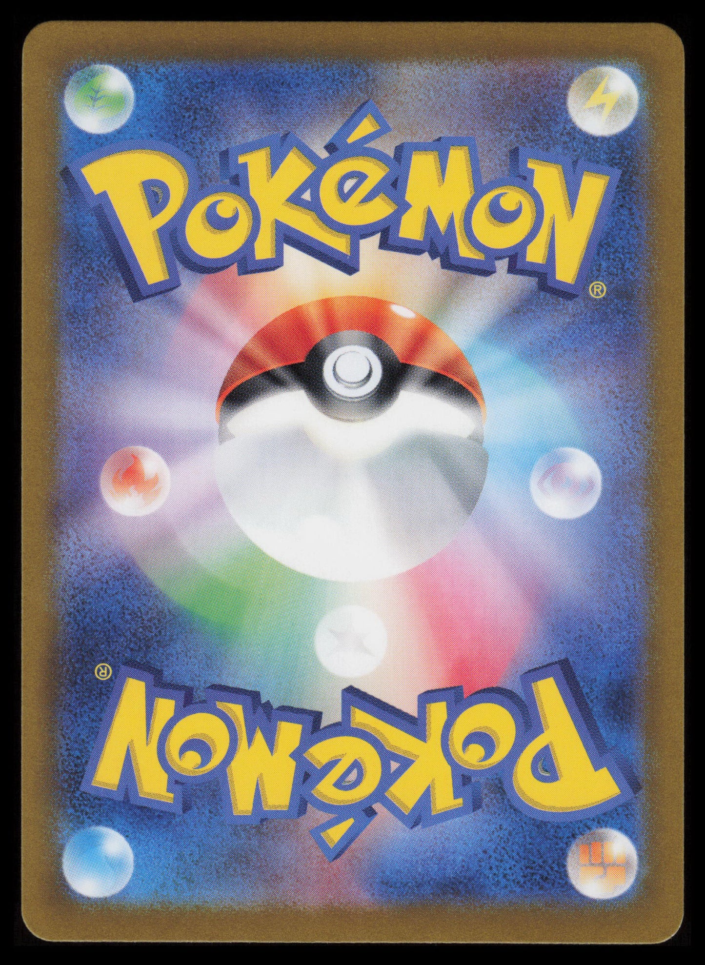 Castform Sunny Form #67 Pokemon Japanese Paradise Dragona