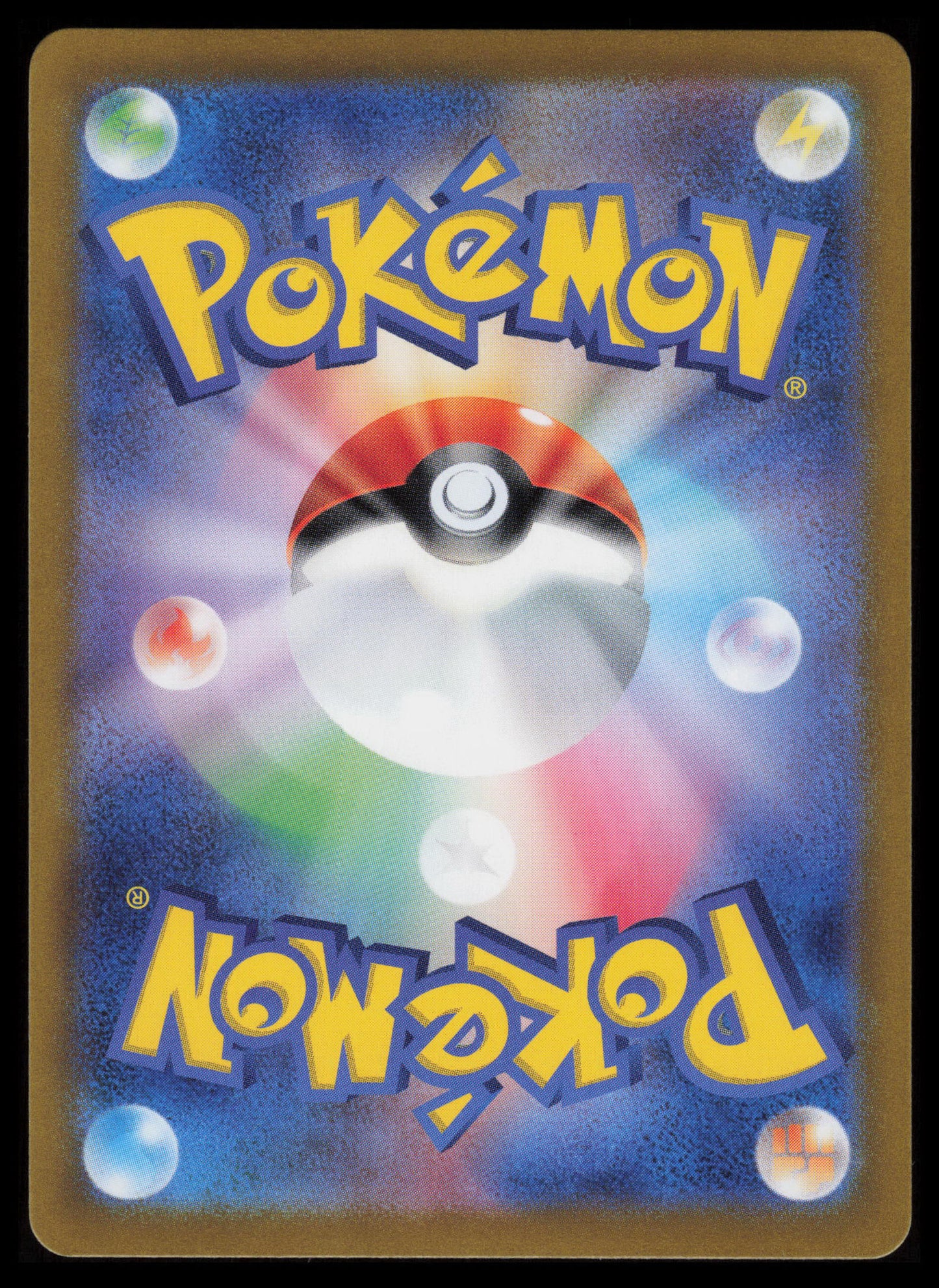 Archaludon #113 Pokemon Japanese Stellar Miracle