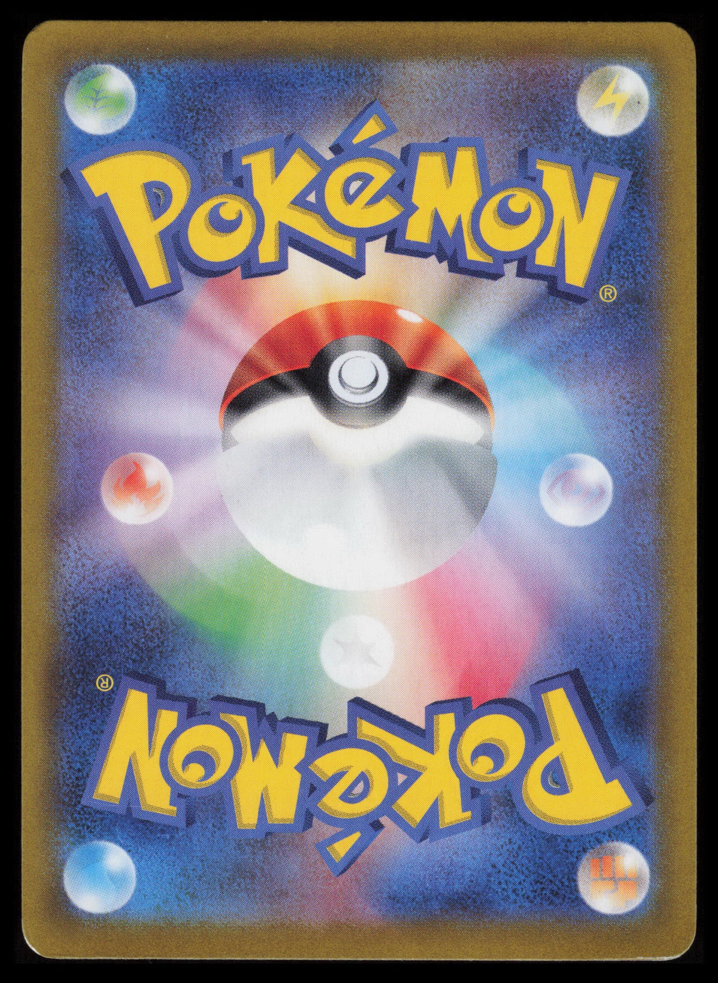 Meditite #111 Pokemon Japanese Stellar Miracle