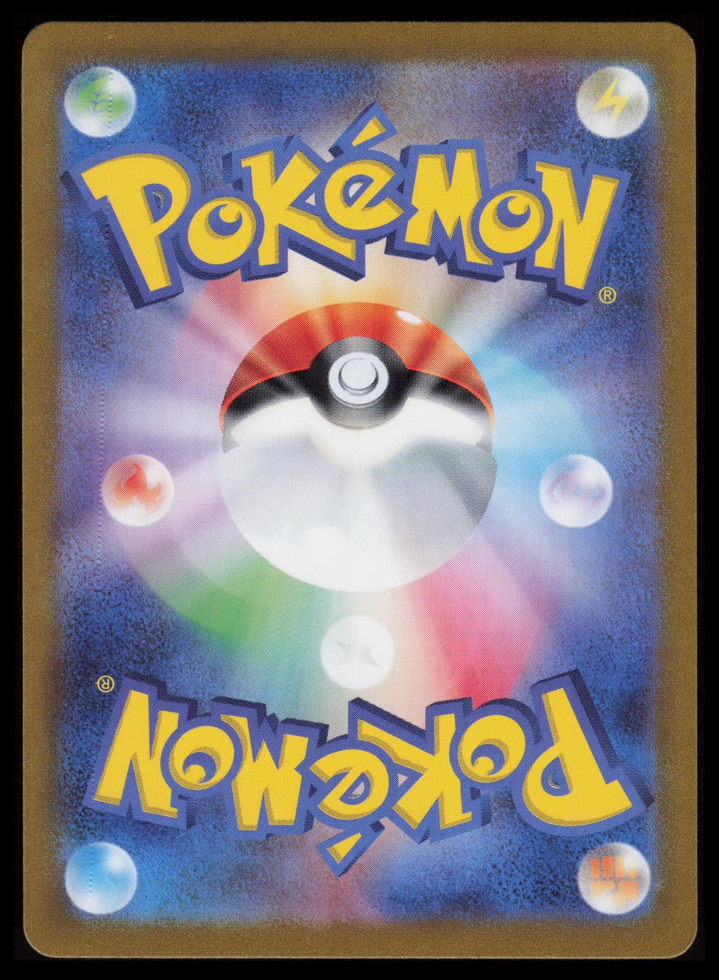 Fraxure #74 Pokemon Japanese Night Wanderer