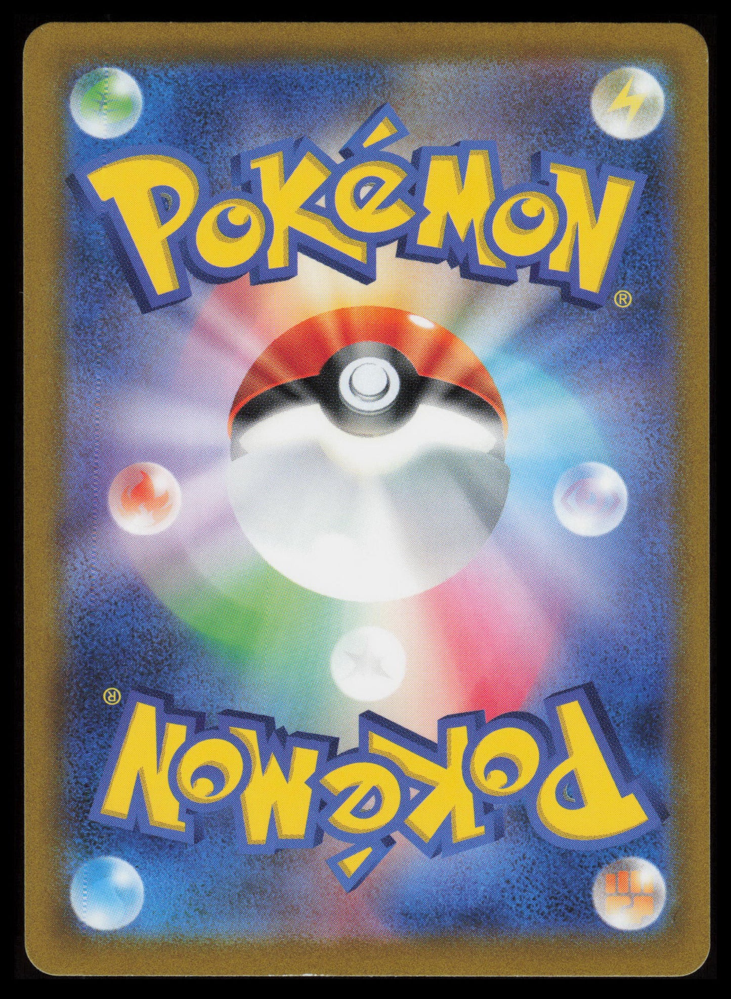 Grafaiai #80 Pokemon Japanese Clay Burst