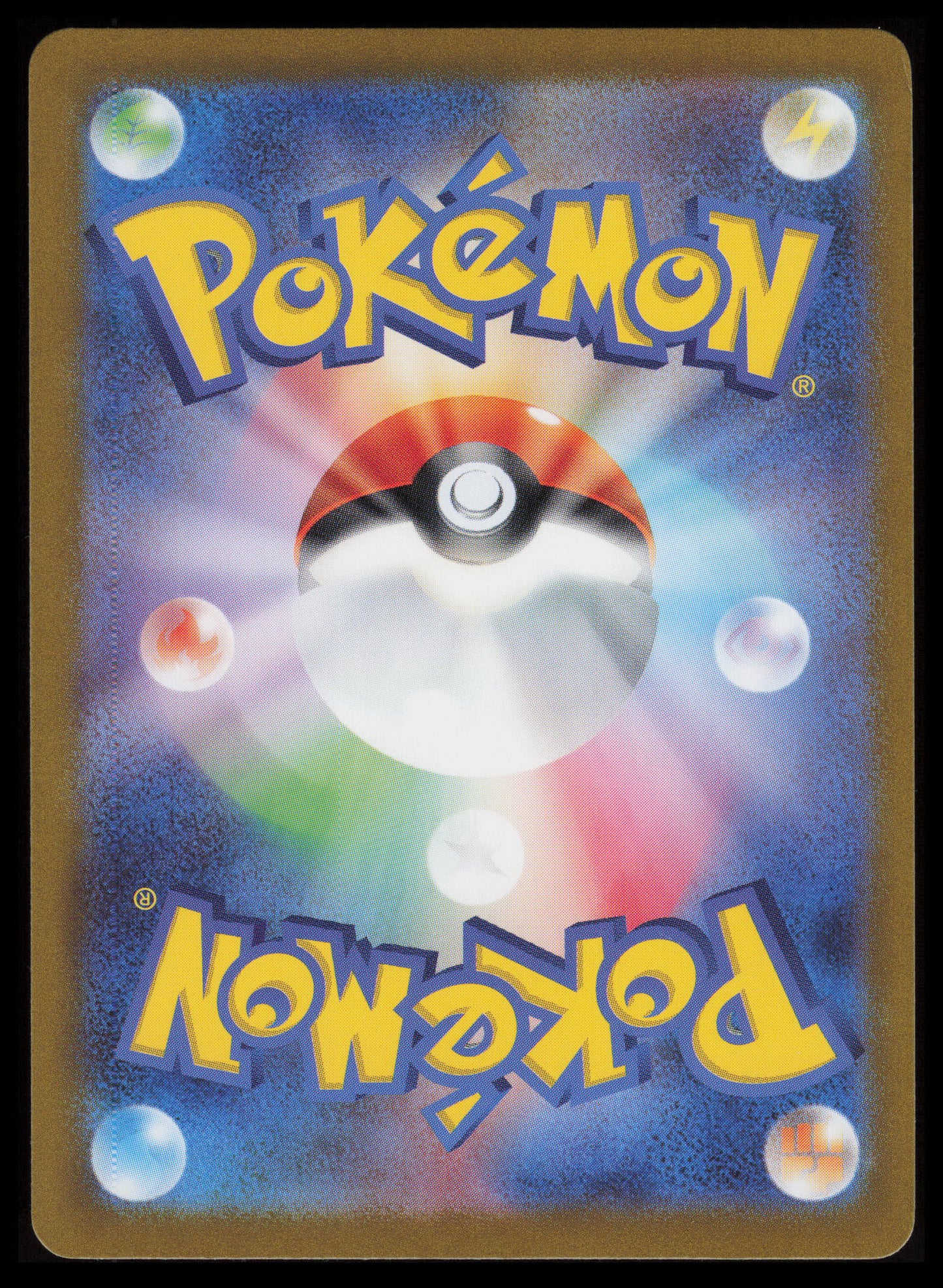 Sandygast #75 Pokemon Japanese Clay Burst