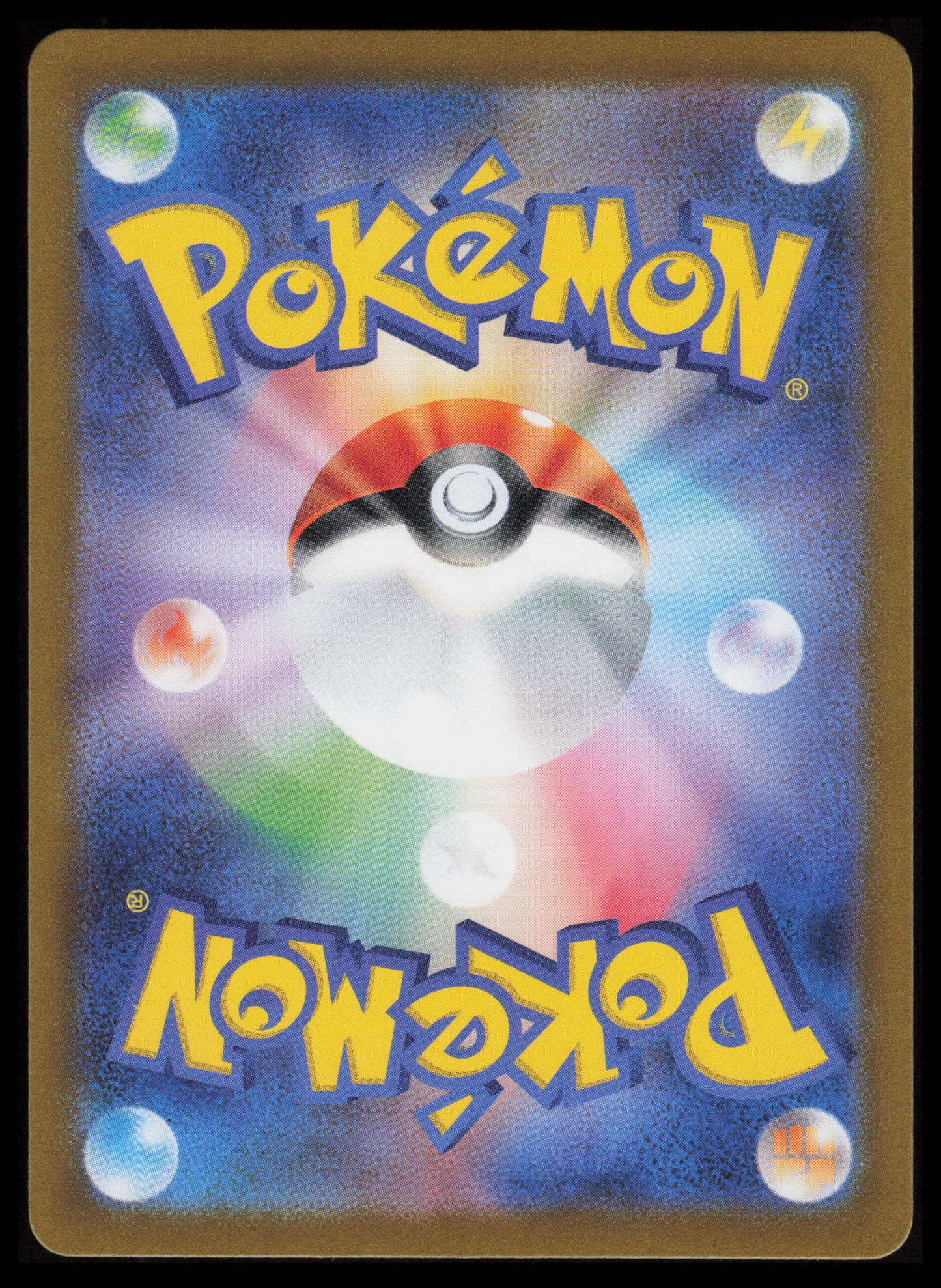 Bombirdier #89 Pokemon Japanese Violet Ex