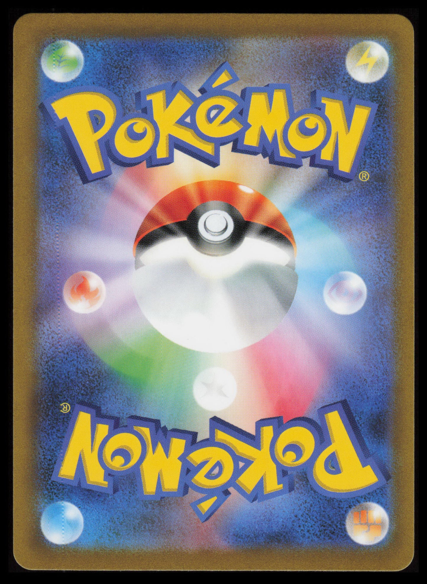 Pawmot #85 Pokemon Japanese Violet Ex