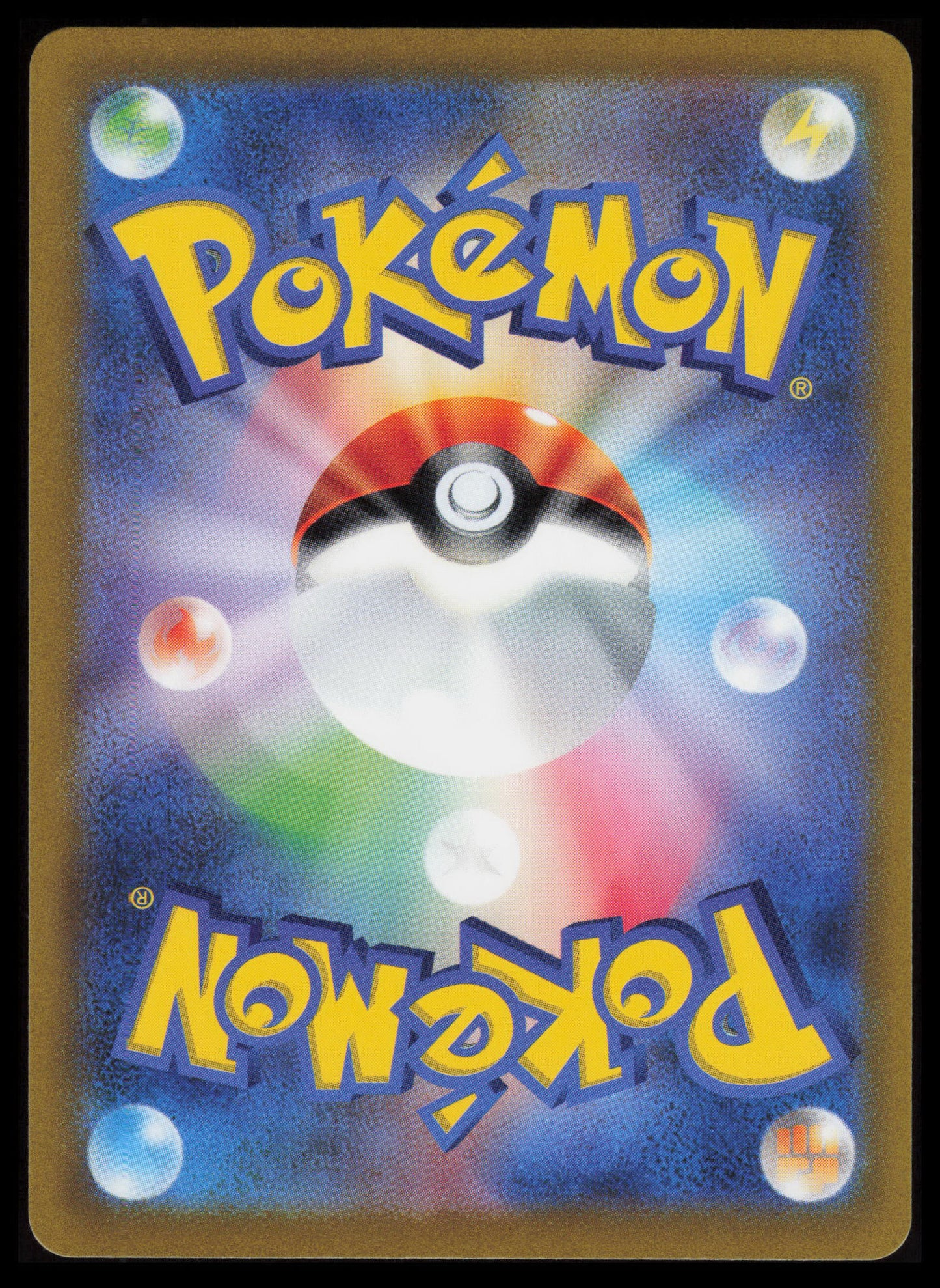 Fidough #85 Pokemon Japanese Scarlet Ex