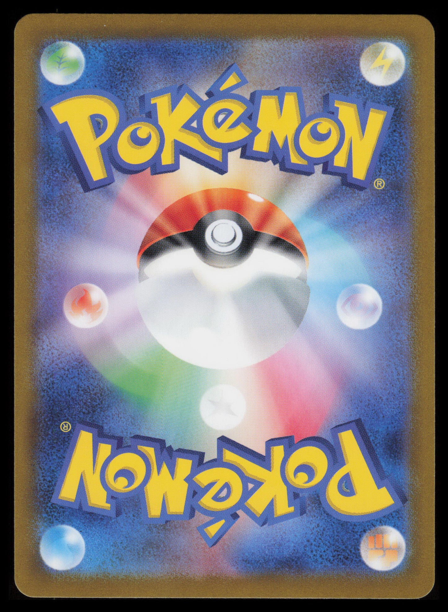 Braviary #76 Pokemon Japanese Paradise Dragona