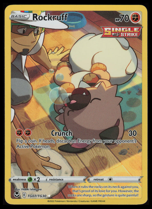 Rockruff #TG07 Pokemon Silver Tempest