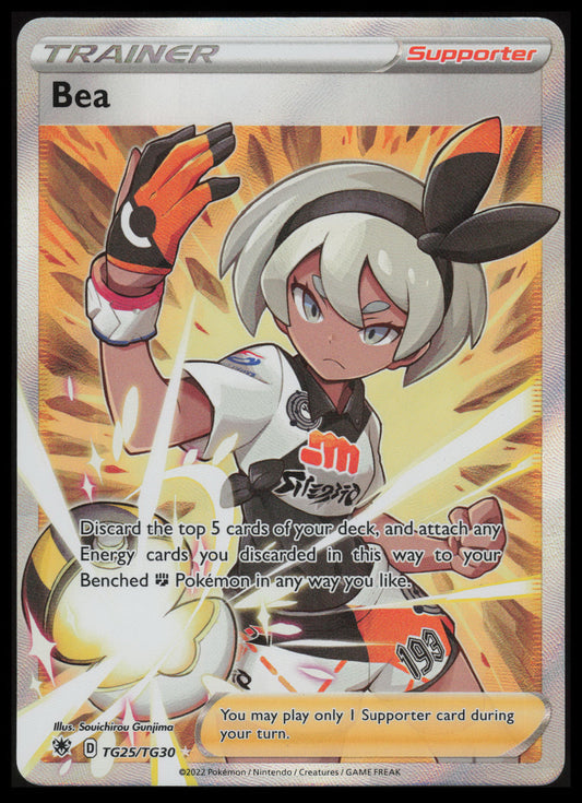 Bea #TG25 Pokemon Astral Radiance
