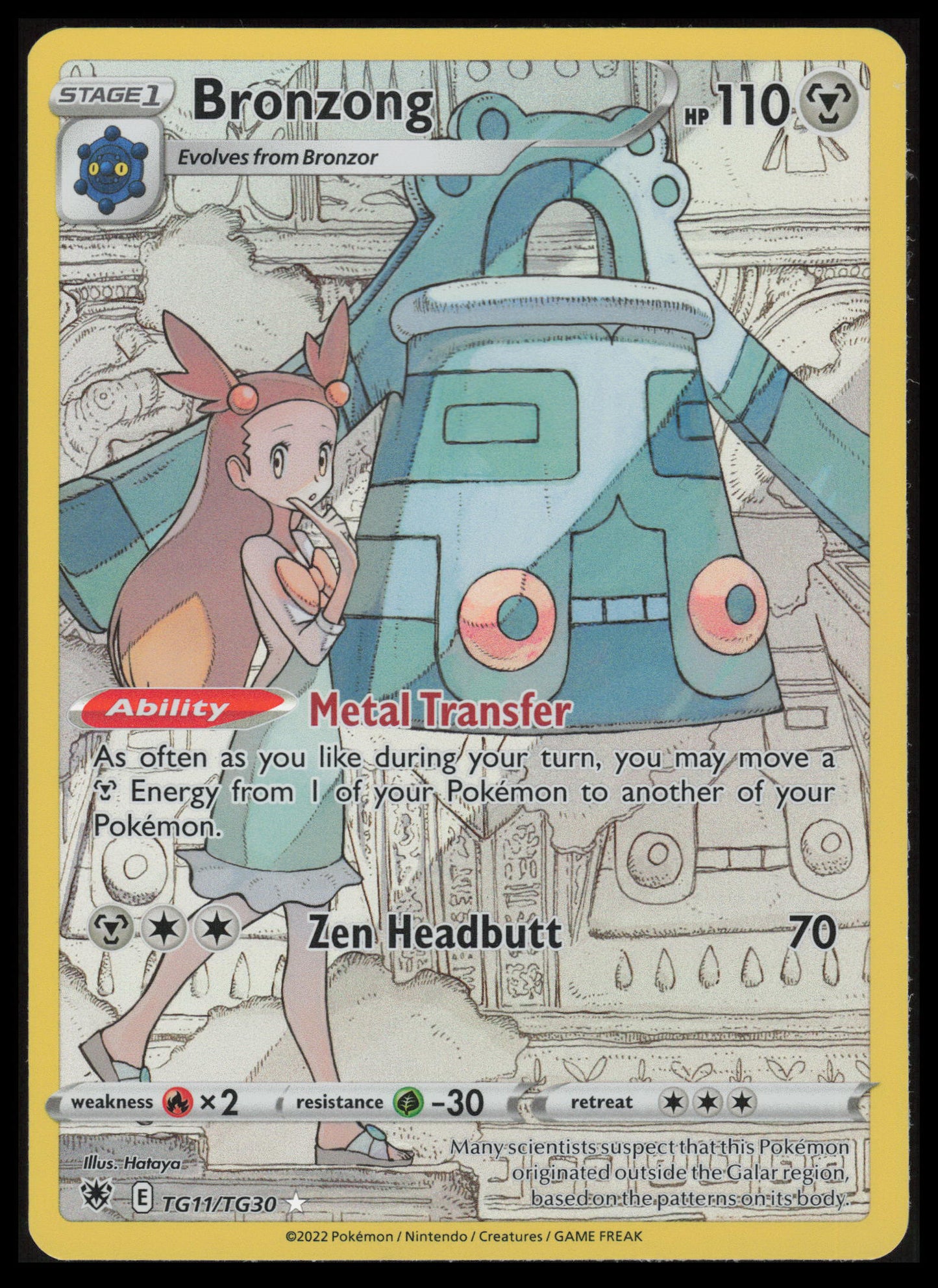 Bronzong #TG11 Pokemon Astral Radiance