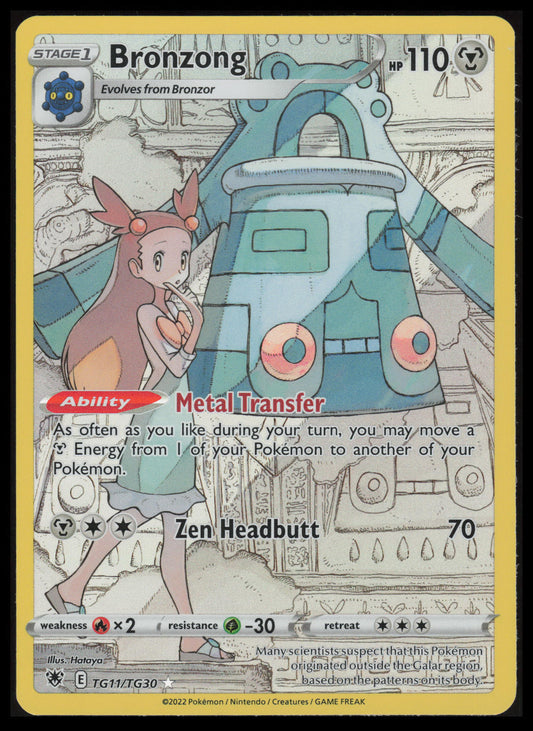 Bronzong #TG11 Pokemon Astral Radiance
