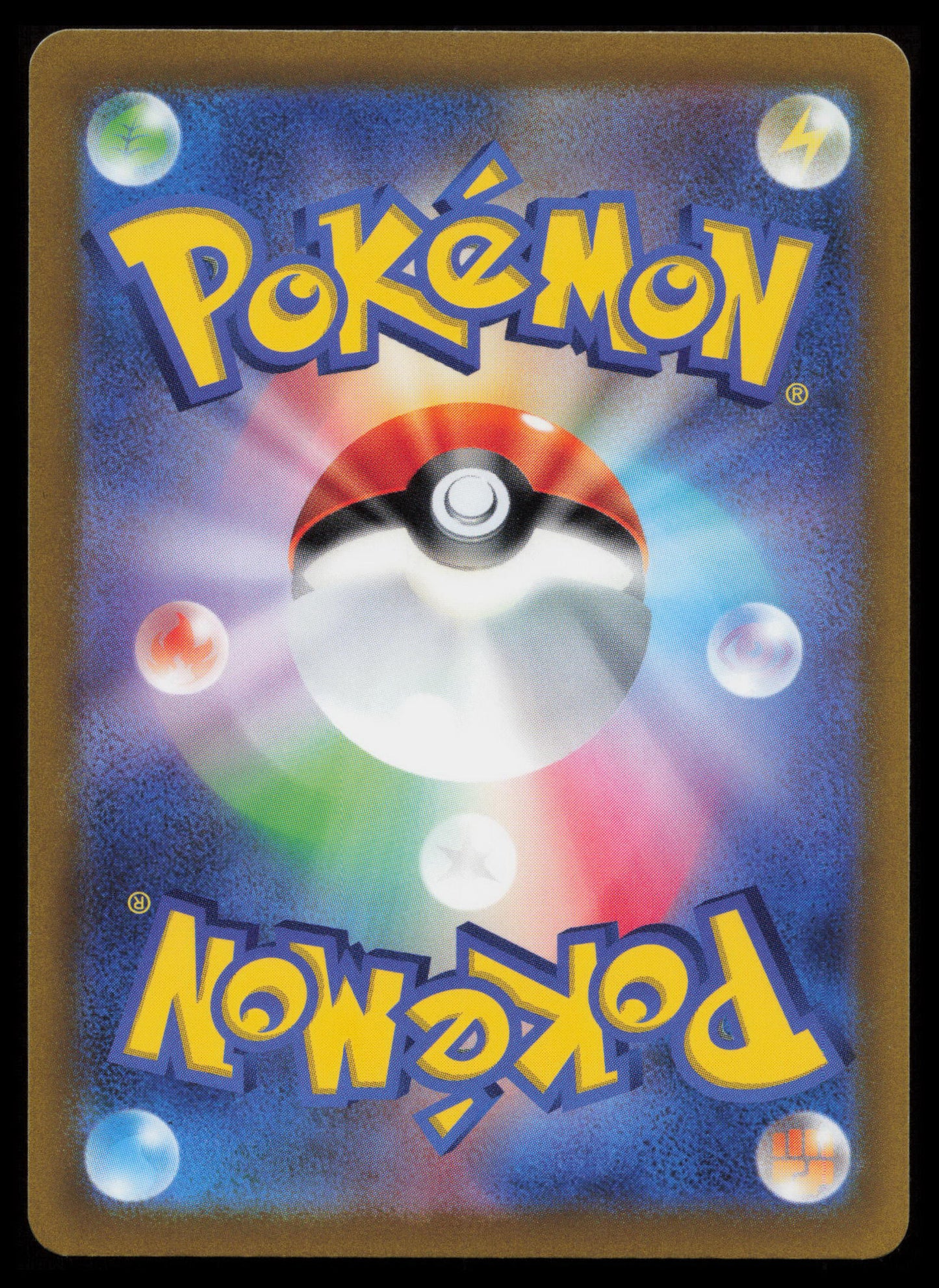 VSTAR Universe Pokémon Japanese Art Set