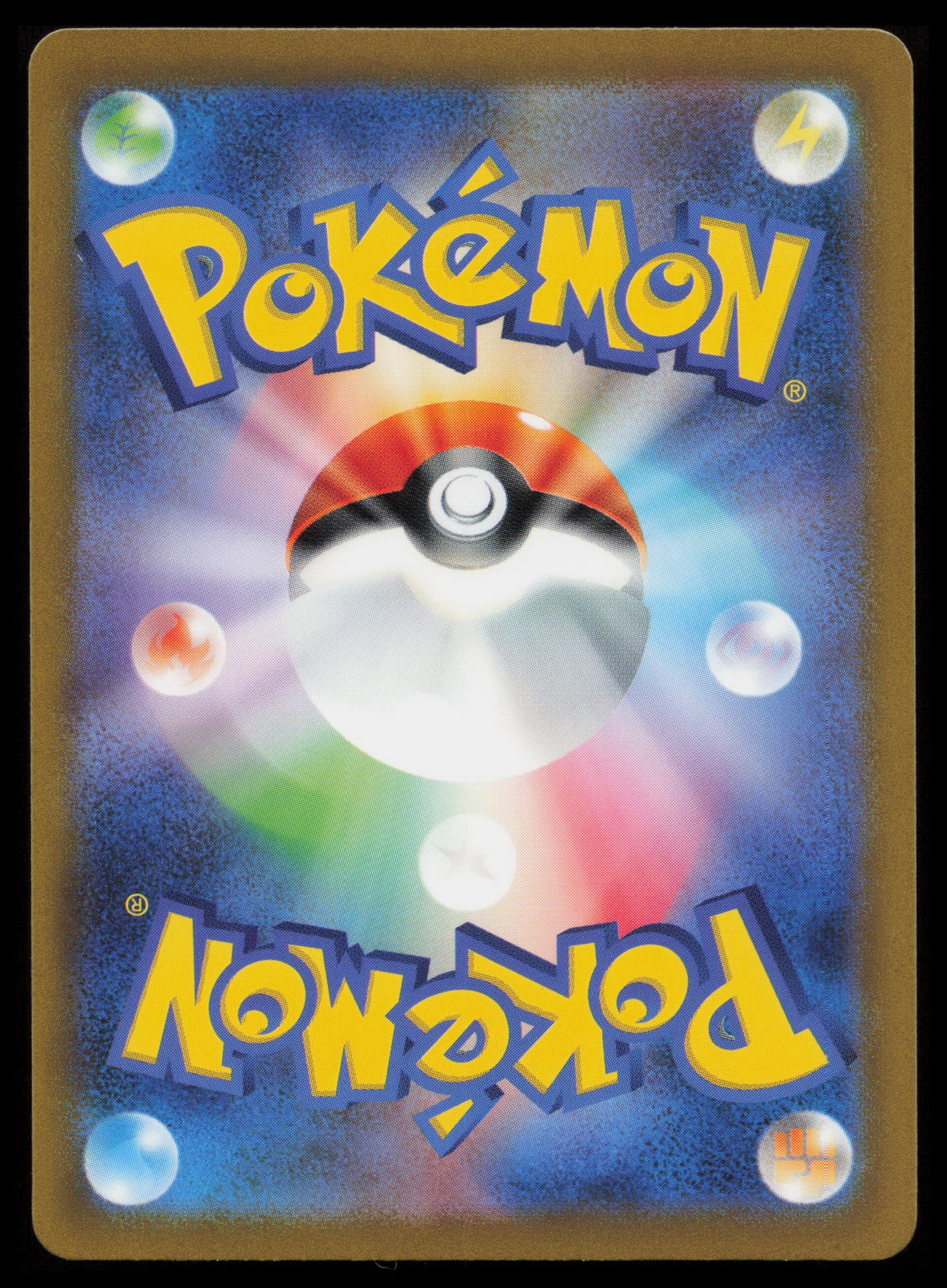 VSTAR Universe Pokémon Japanese Art Set