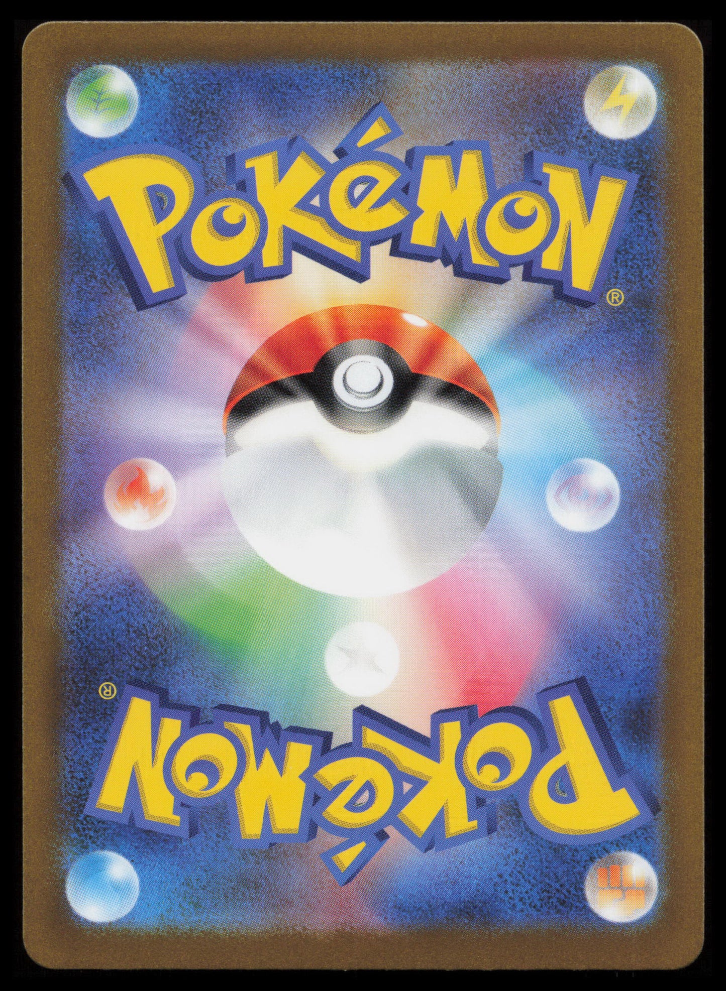 VSTAR Universe Pokémon Japanese Art Set