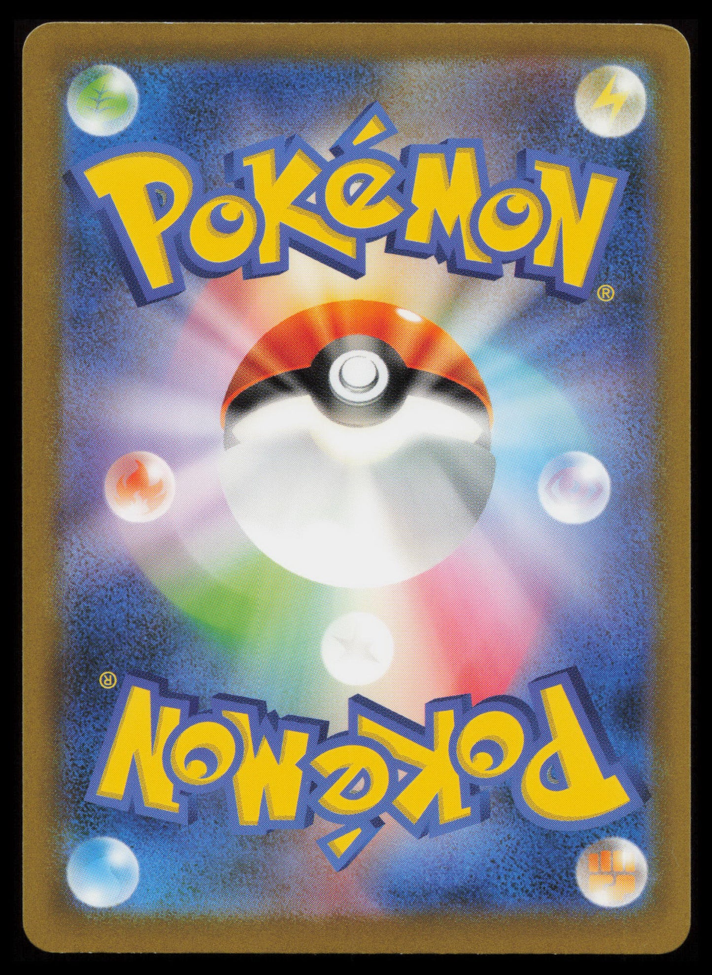 VSTAR Universe Pokémon Japanese Art Set